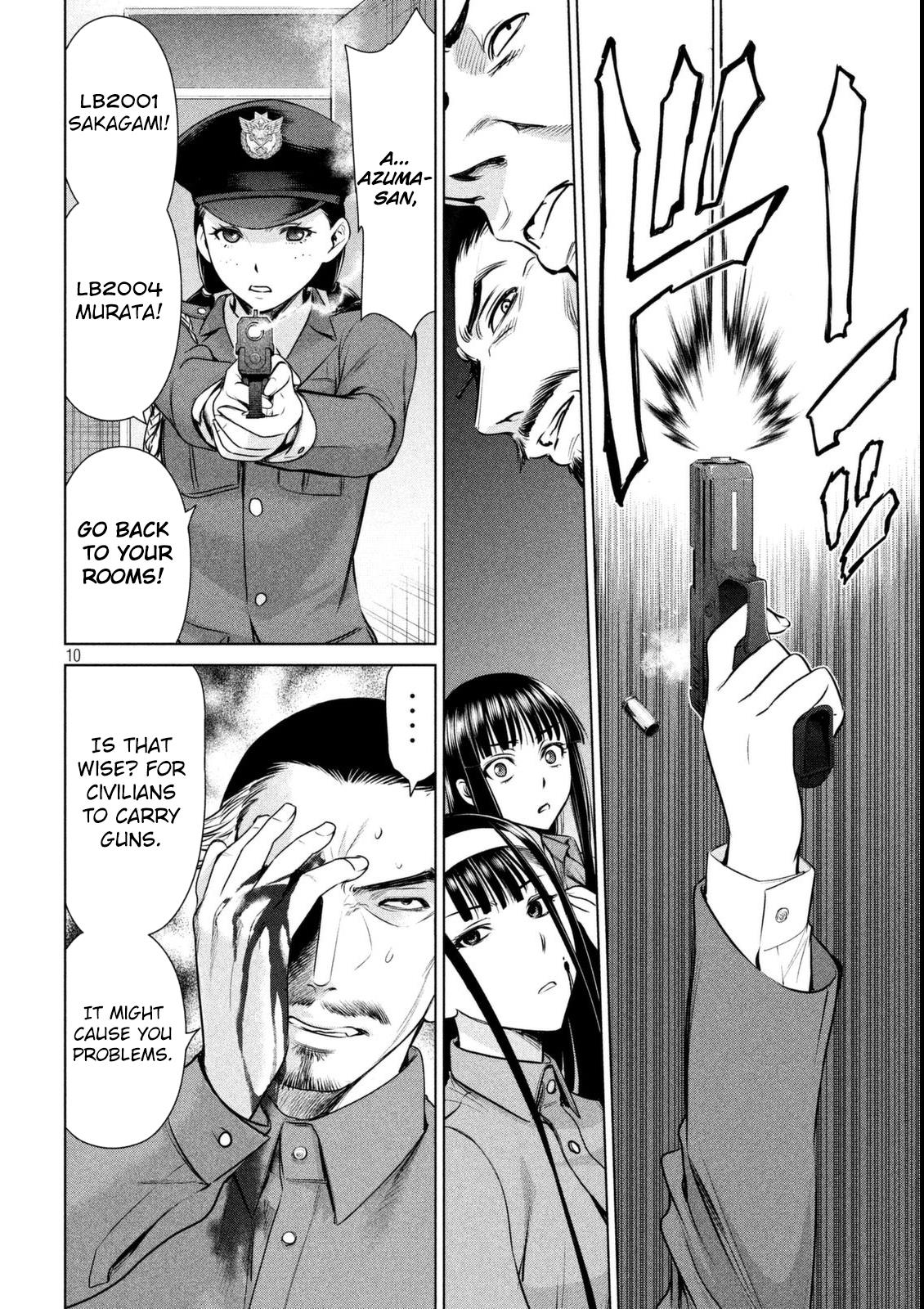 Satanophany Chapter 36 - Page 11