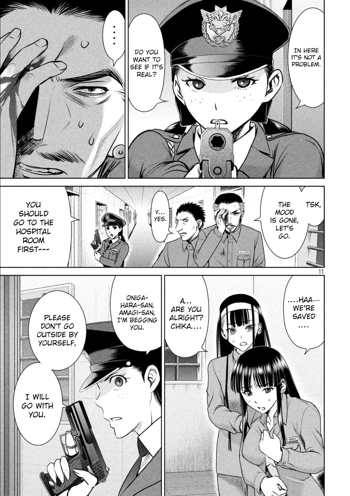 Satanophany Chapter 36 - Page 12