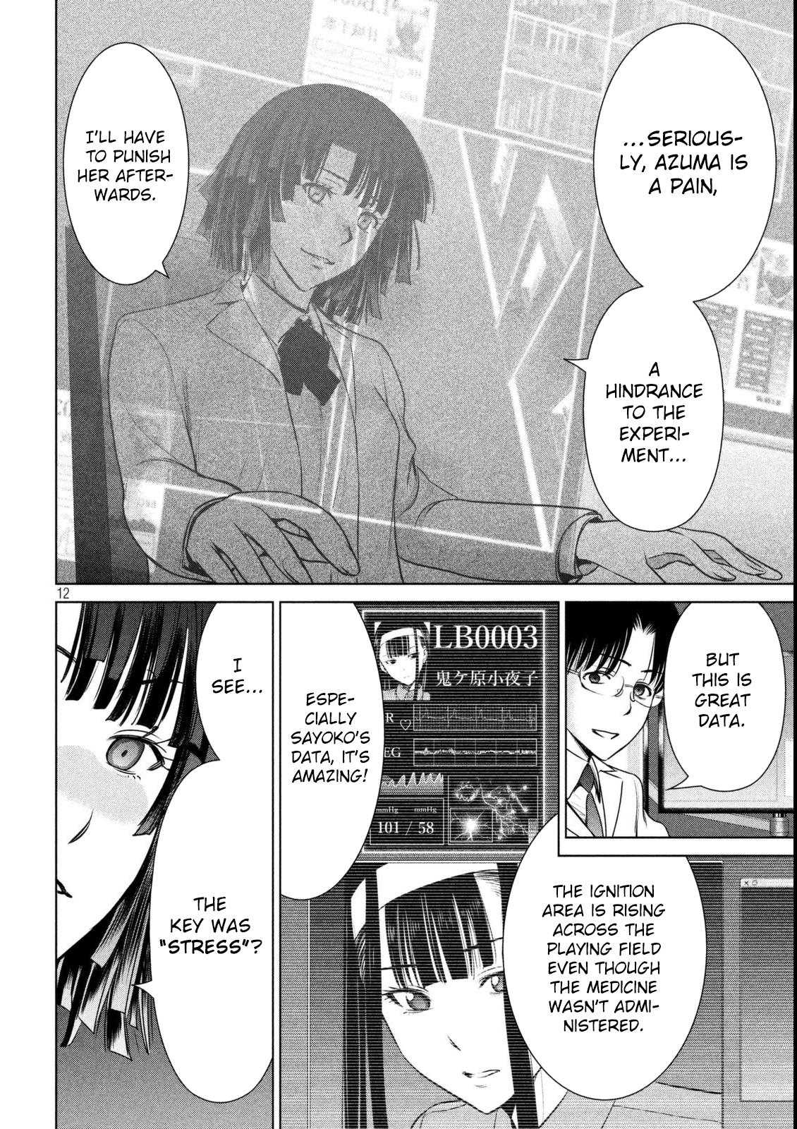 Satanophany Chapter 36 - Page 13