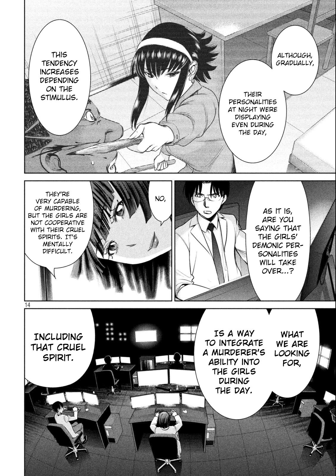 Satanophany Chapter 36 - Page 15