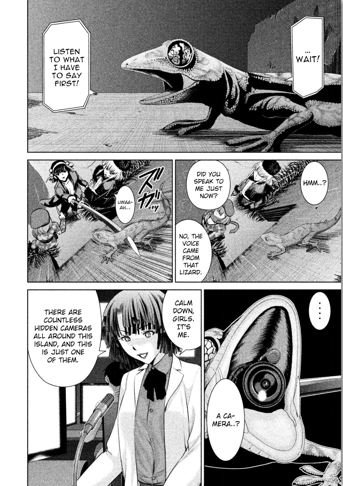 Satanophany Chapter 37 - Page 6