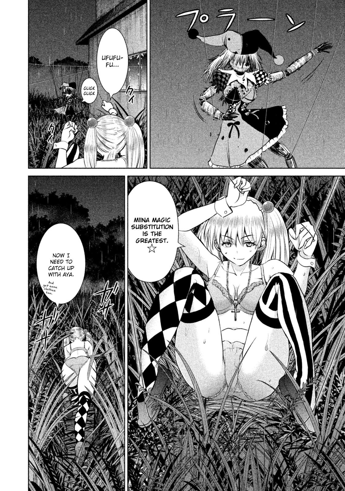 Satanophany Chapter 38 - Page 7