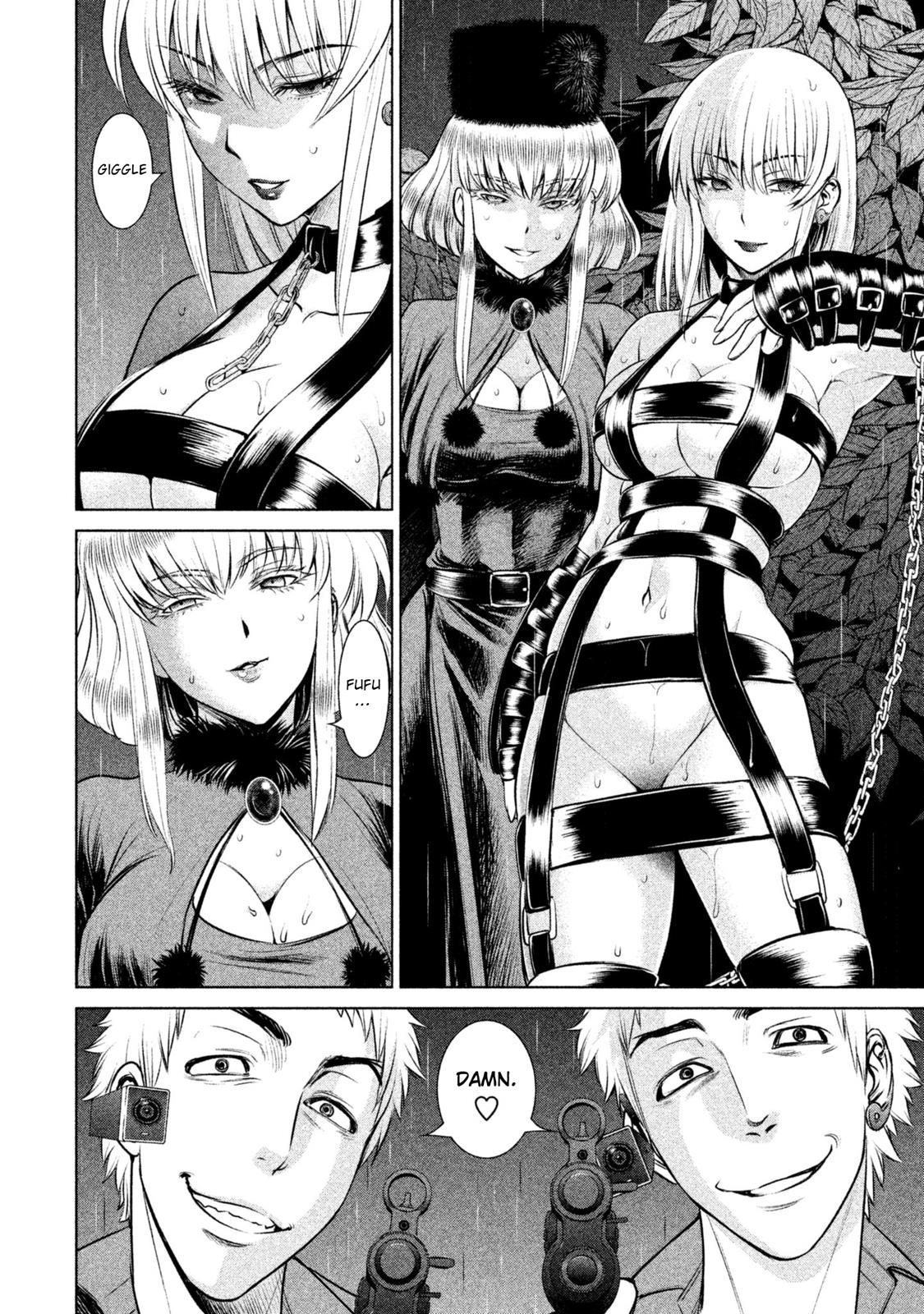 Satanophany Chapter 38 - Page 9