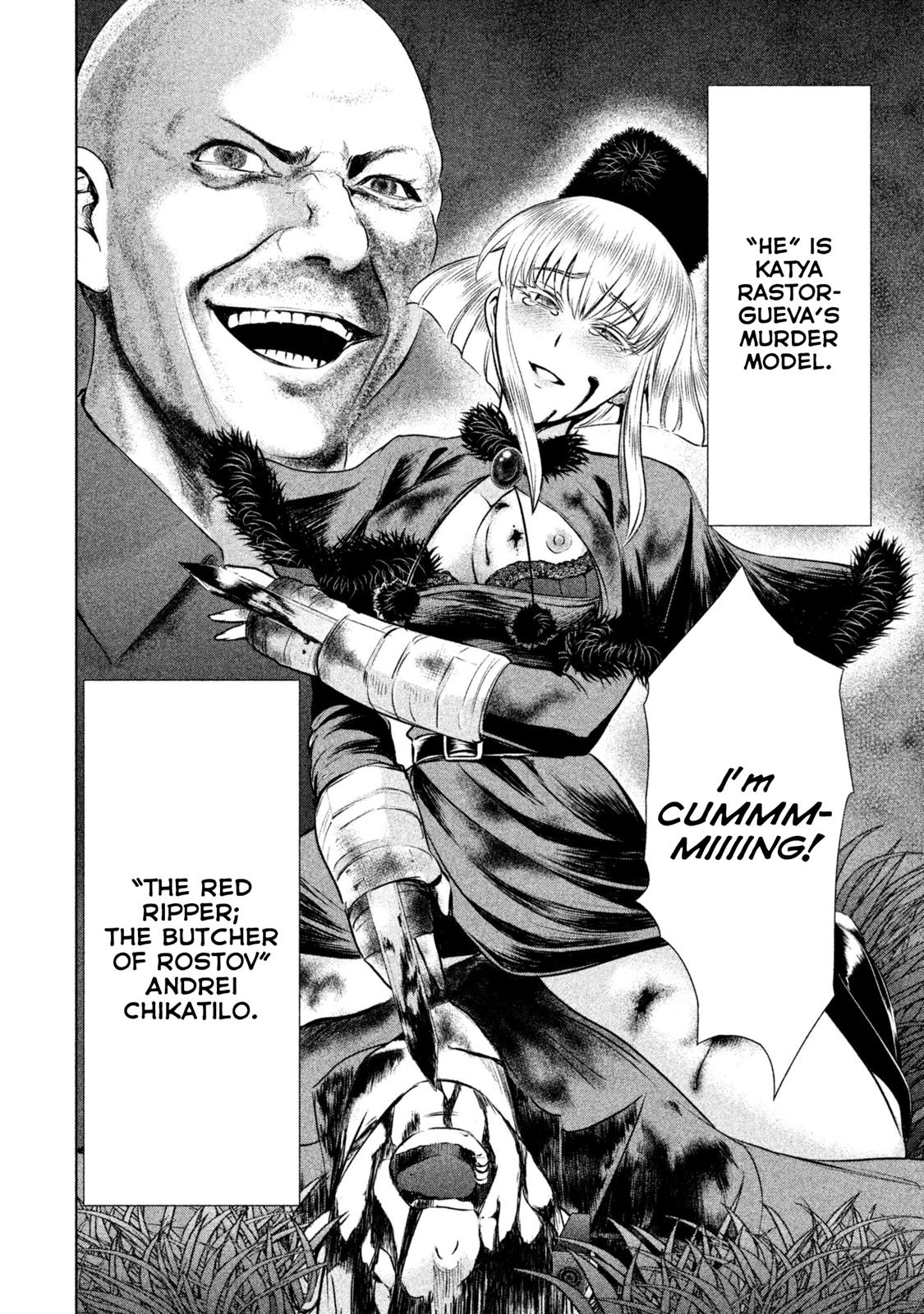 Satanophany Chapter 38 - Page 15