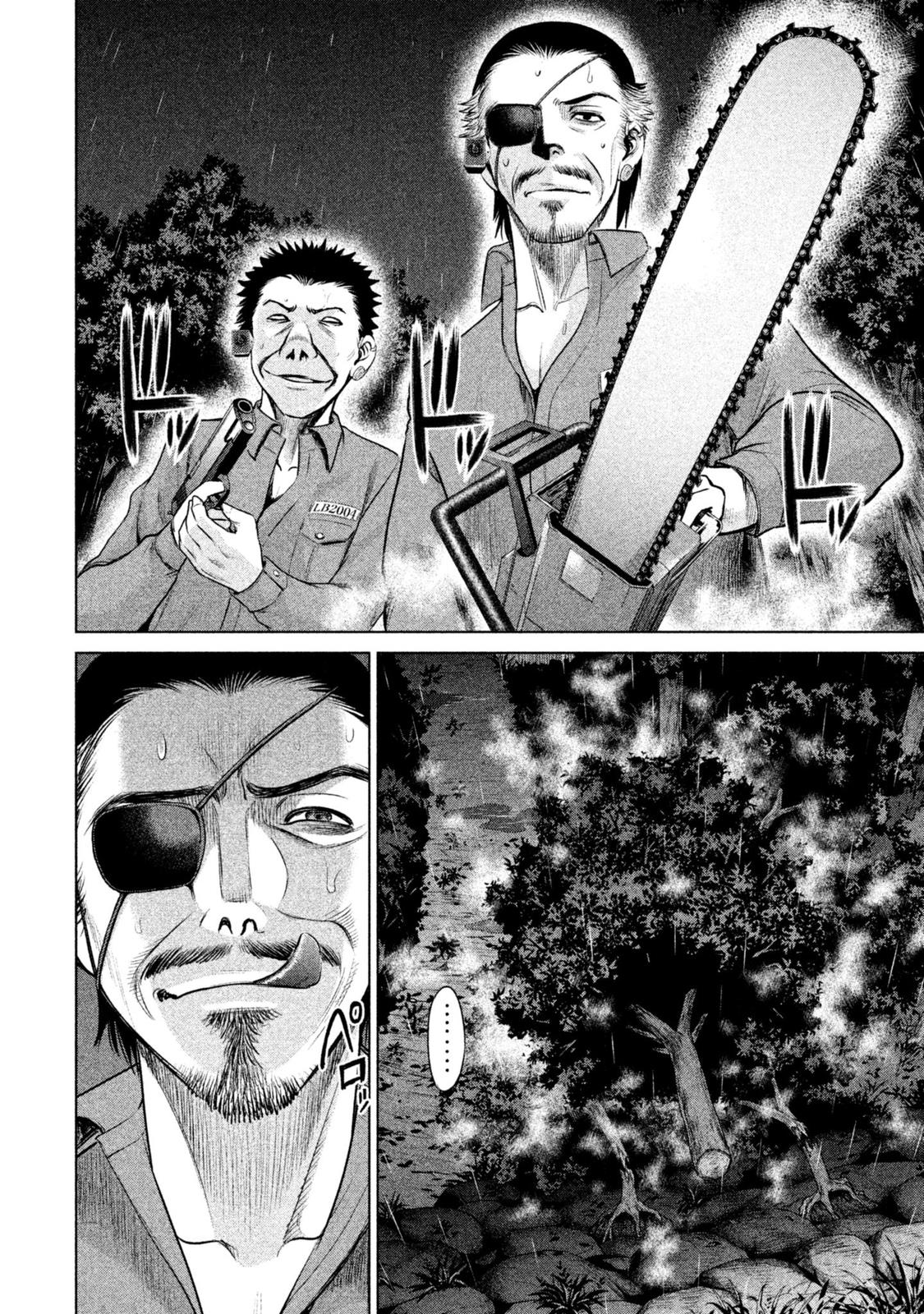 Satanophany Chapter 39 - Page 5