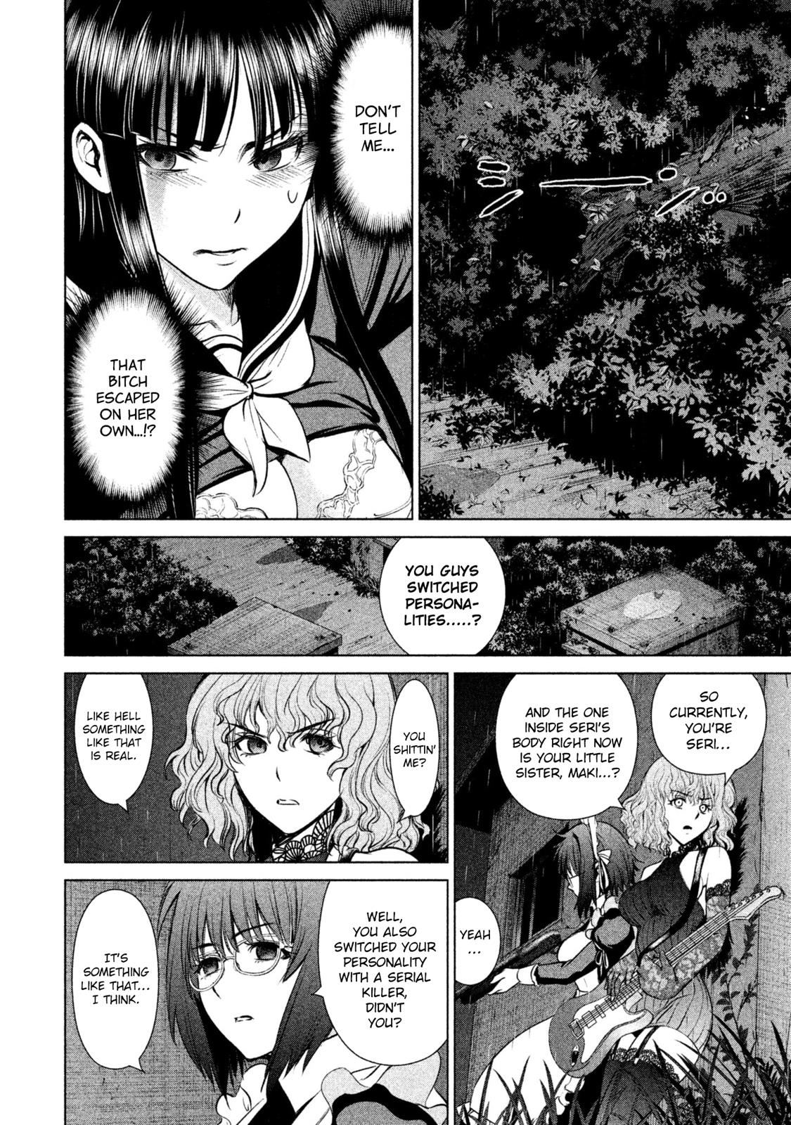 Satanophany Chapter 39 - Page 11