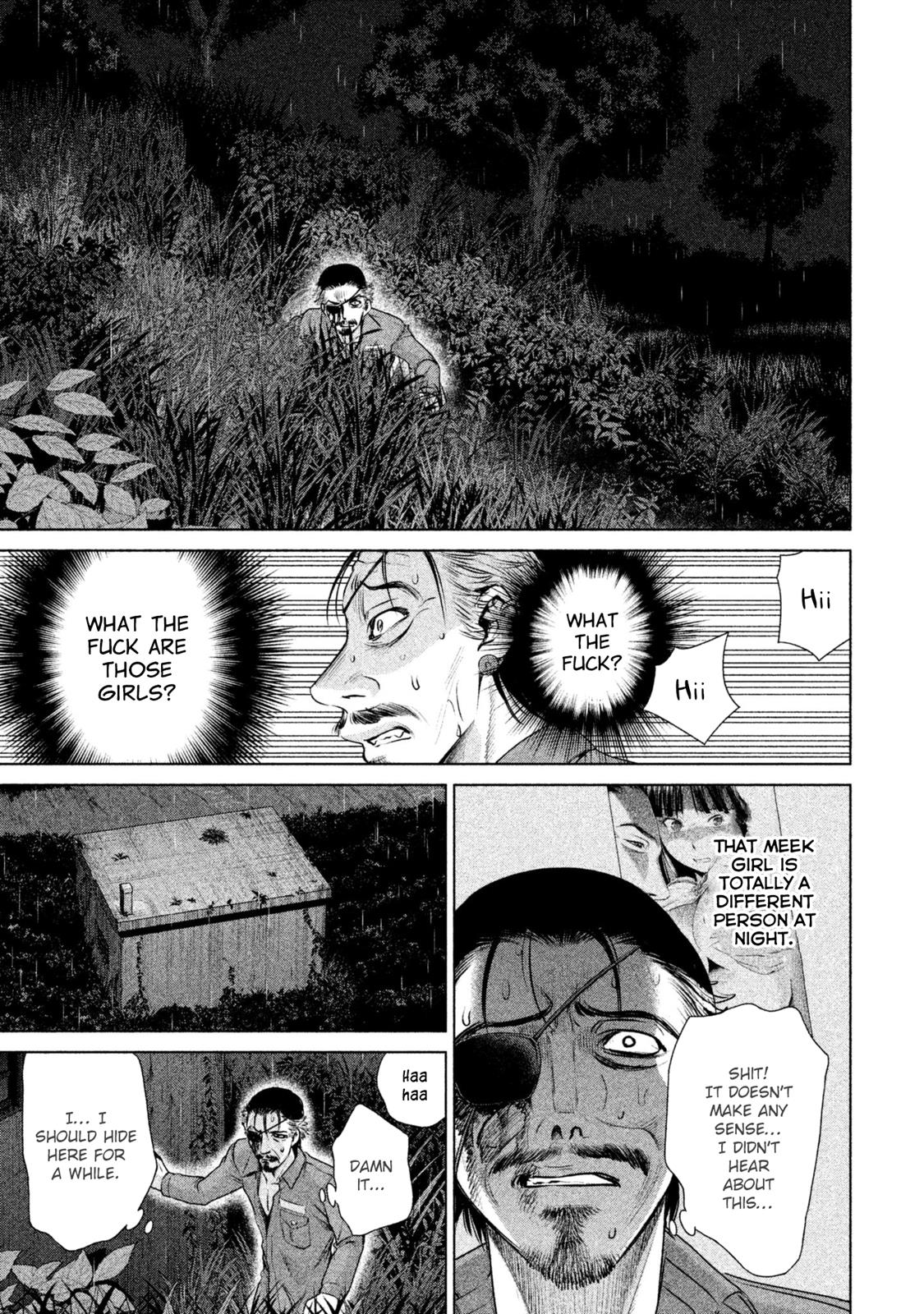 Satanophany Chapter 40 - Page 12