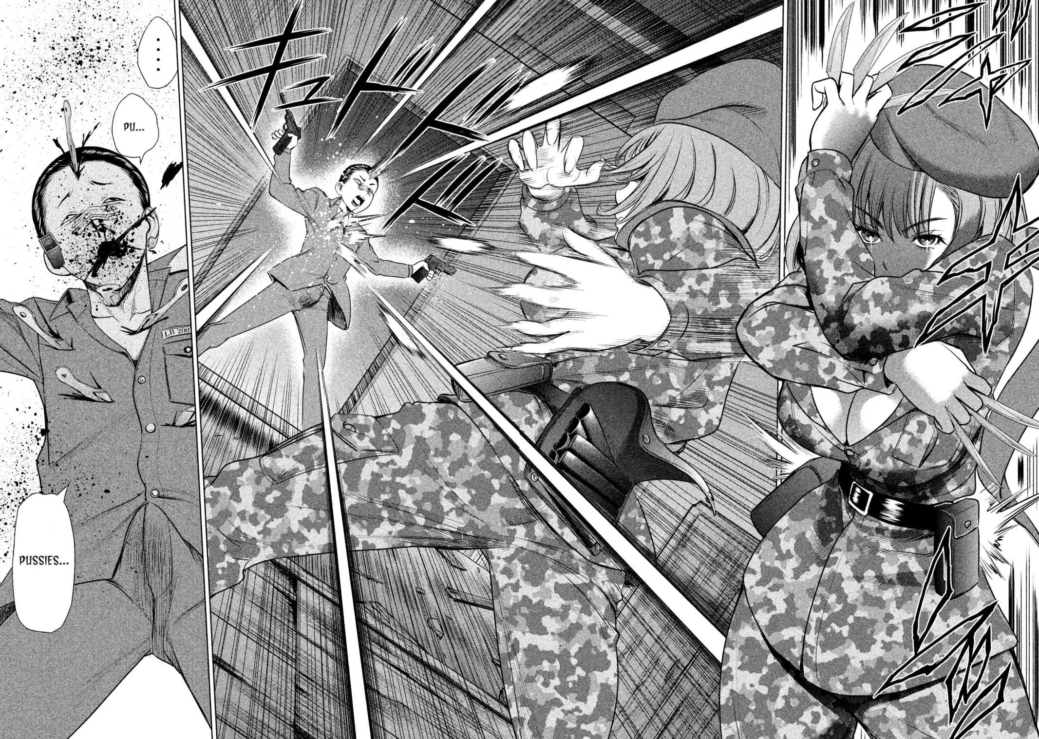 Satanophany Chapter 40 - Page 19