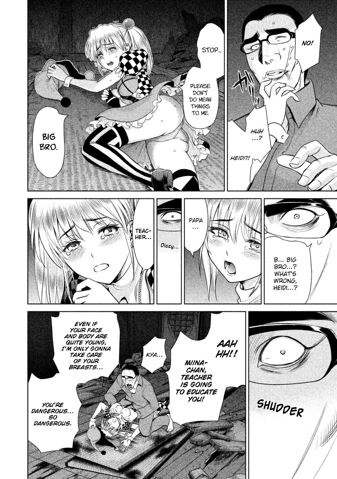 Satanophany Chapter 41 - Page 12