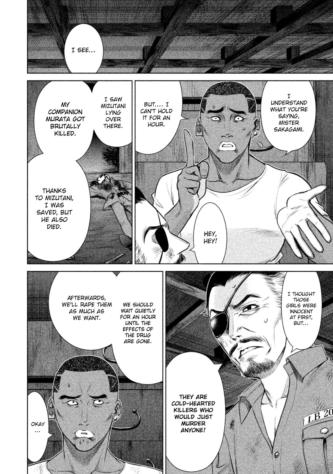 Satanophany Chapter 41 - Page 16