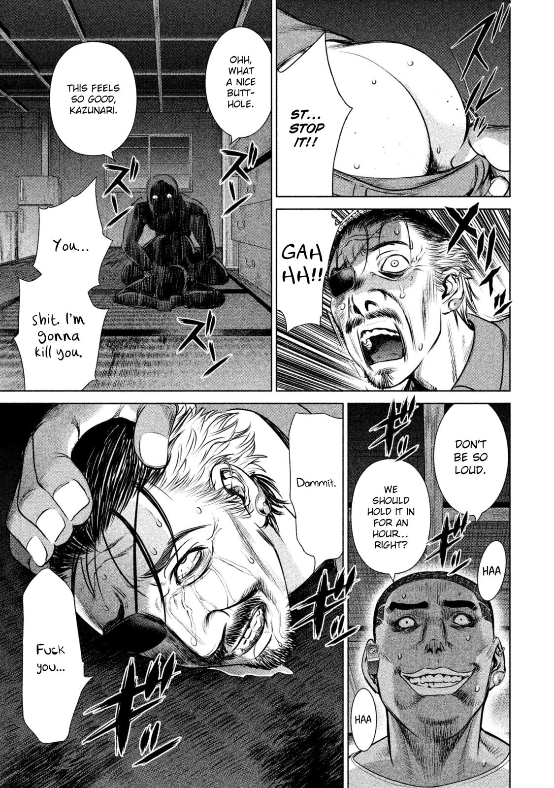 Satanophany Chapter 41 - Page 19