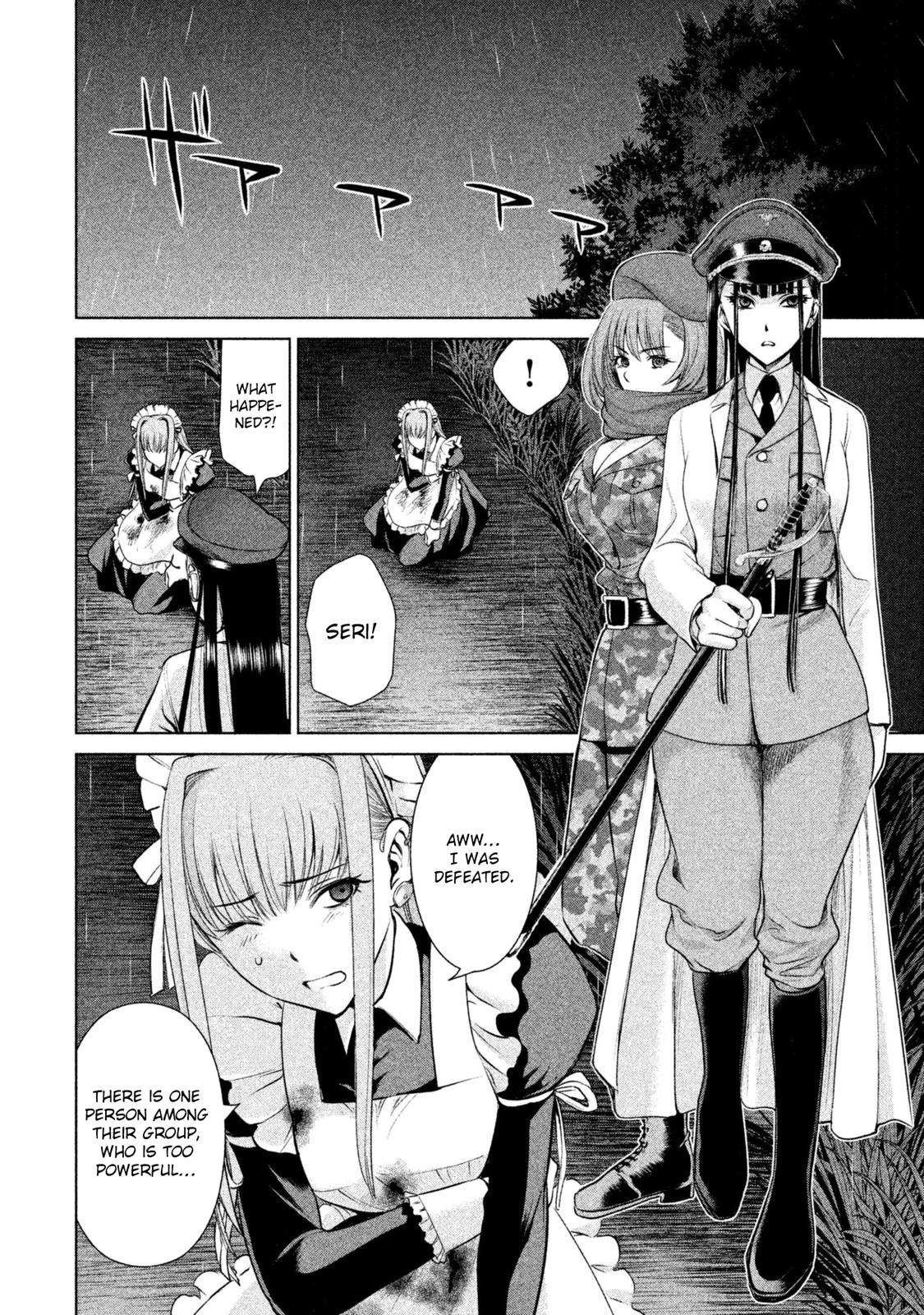 Satanophany Chapter 42 - Page 7