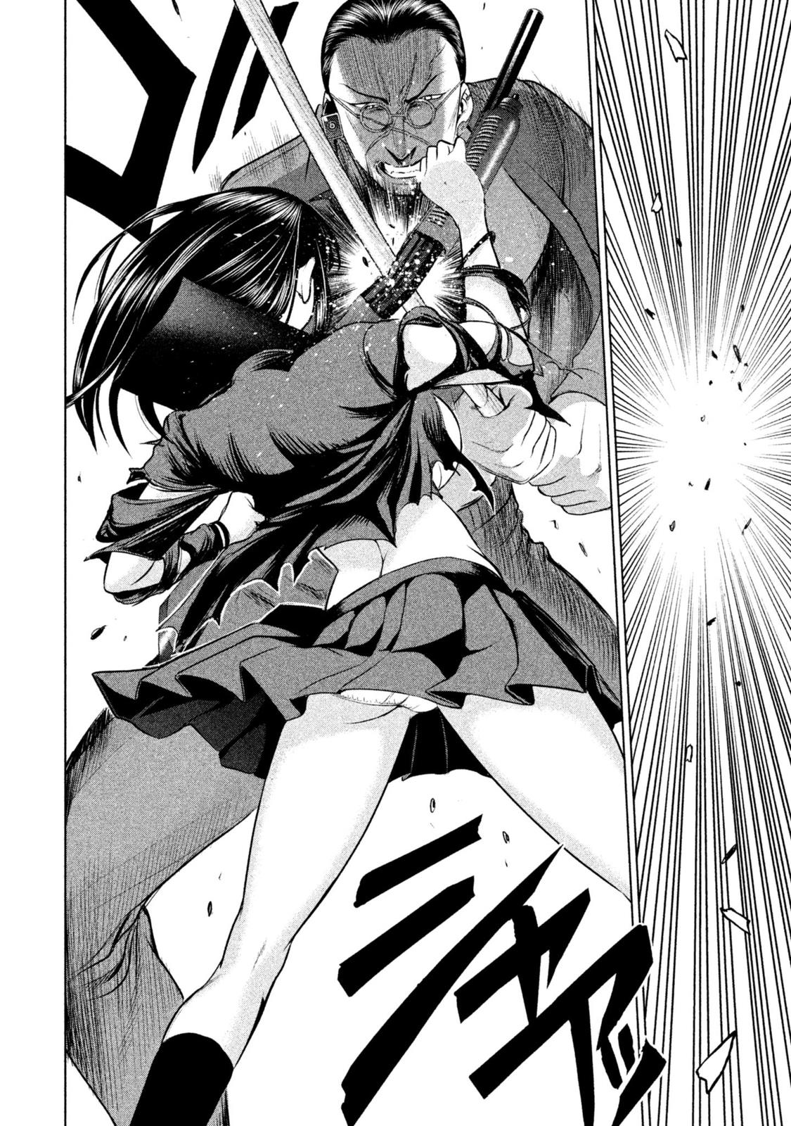 Satanophany Chapter 42 - Page 11