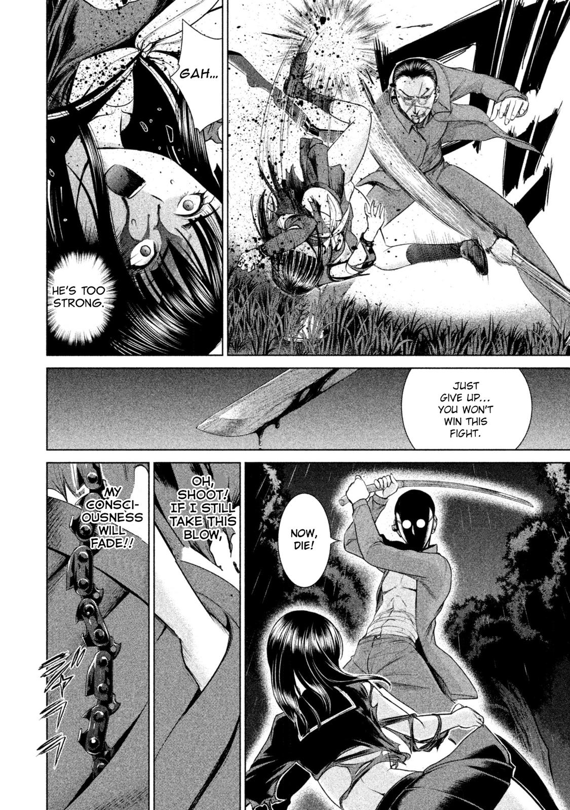 Satanophany Chapter 42 - Page 13