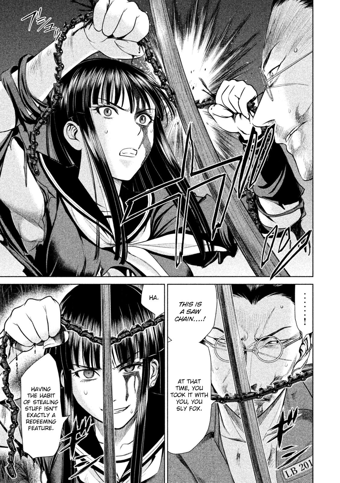 Satanophany Chapter 42 - Page 14