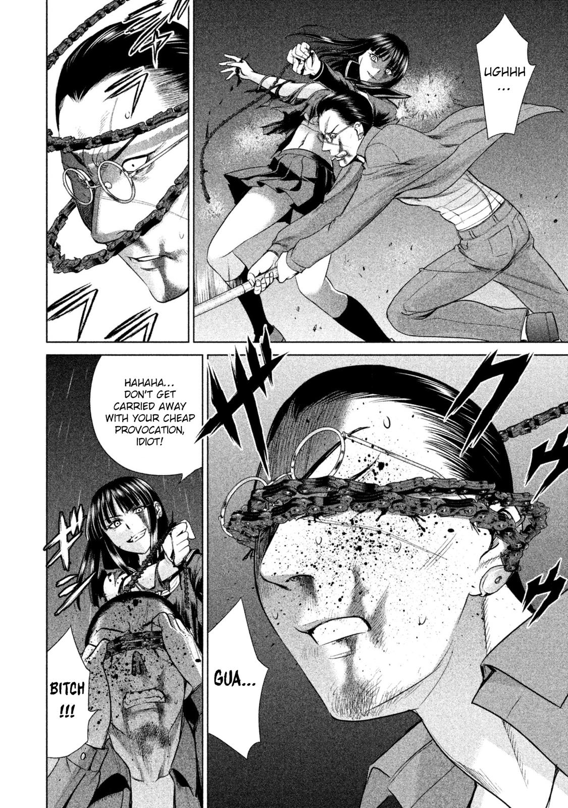 Satanophany Chapter 42 - Page 17