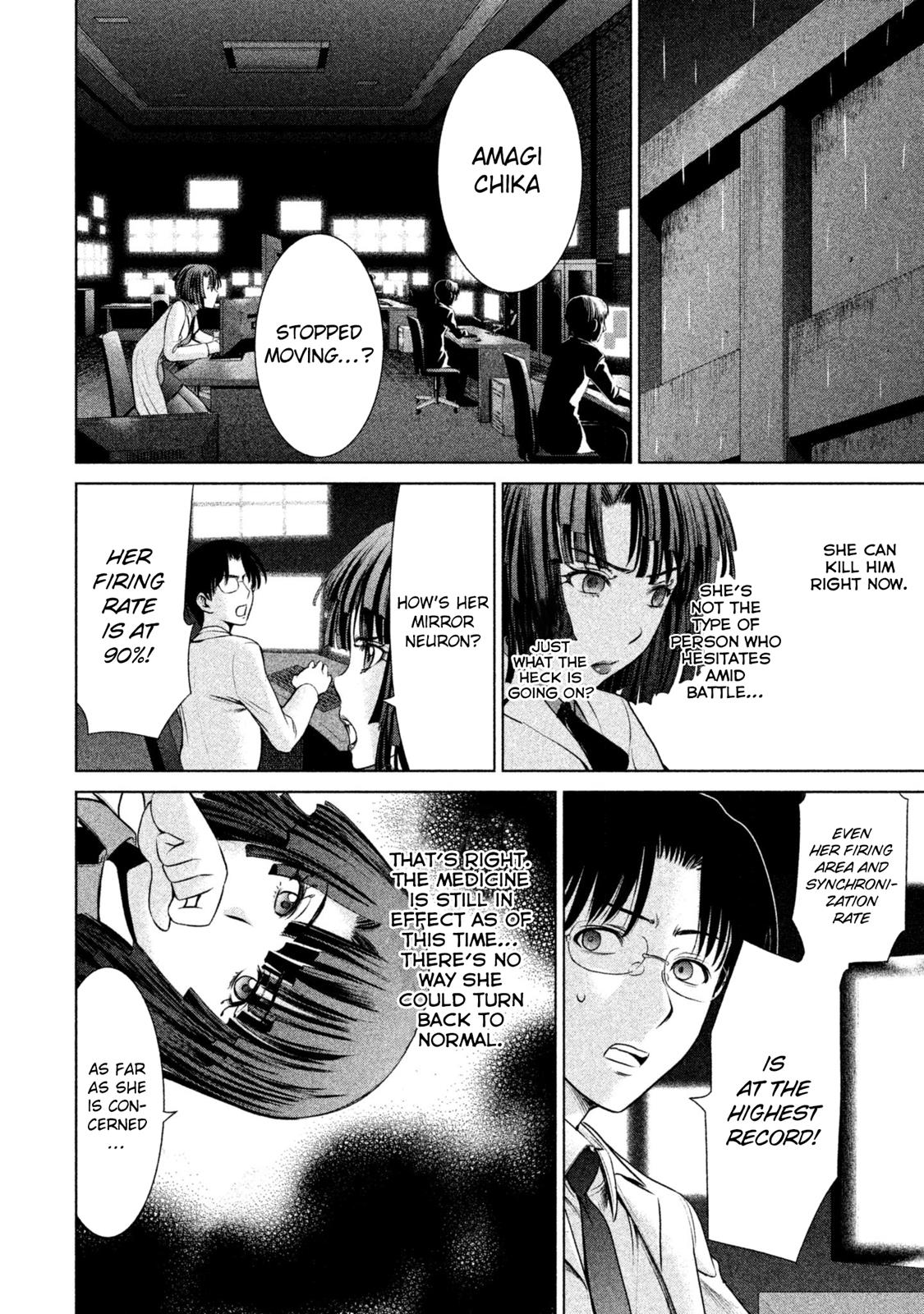 Satanophany Chapter 42 - Page 19