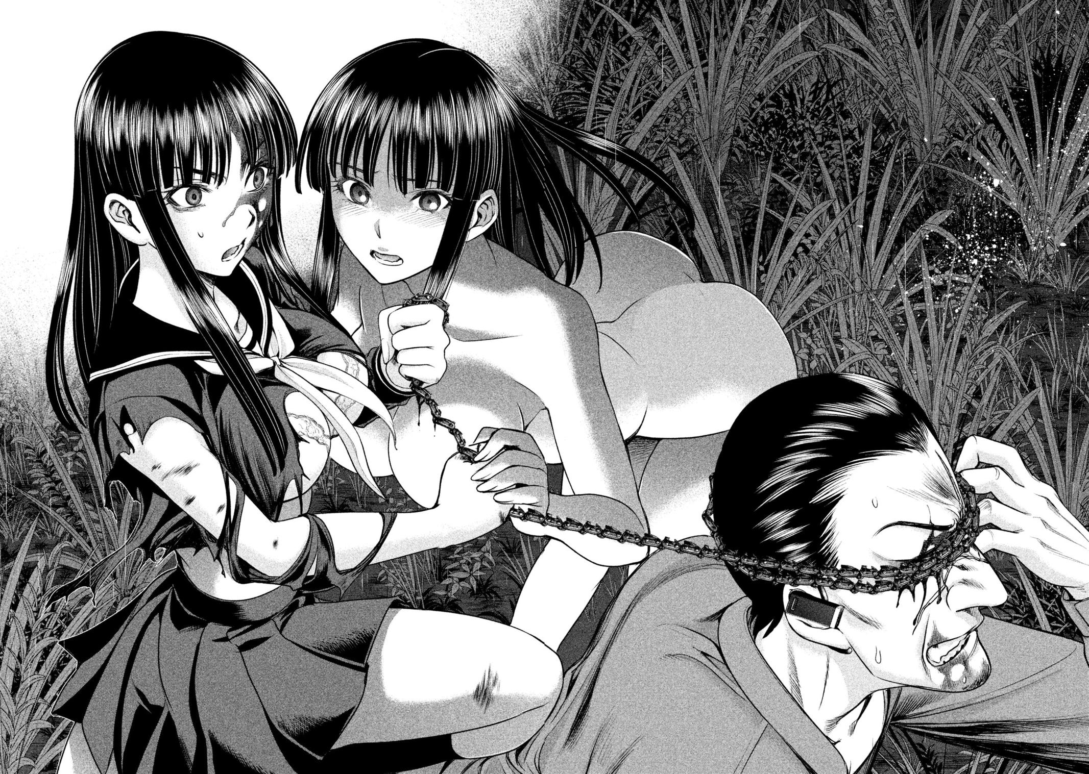 Satanophany Chapter 42 - Page 23