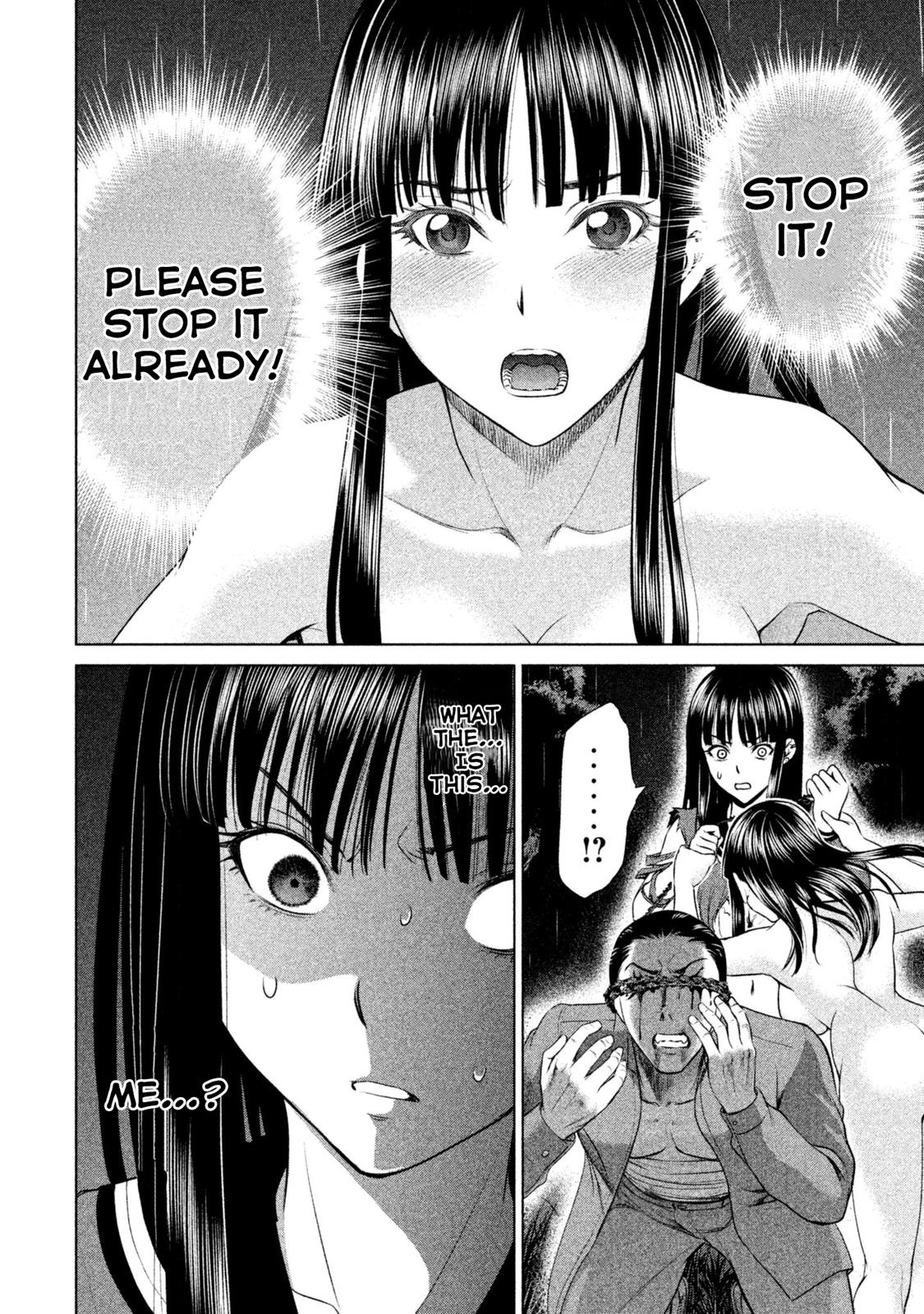 Satanophany Chapter 42 - Page 24