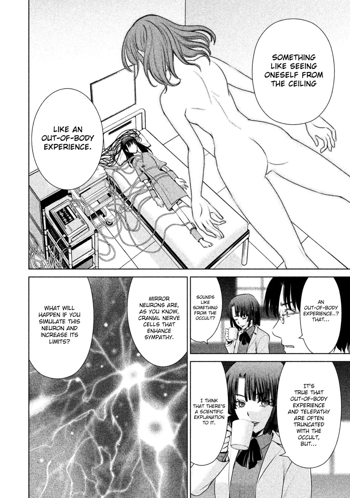 Satanophany Chapter 43 - Page 8