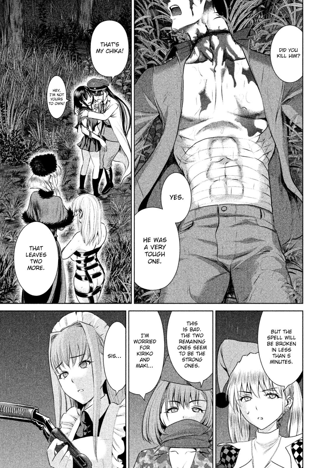 Satanophany Chapter 43 - Page 11