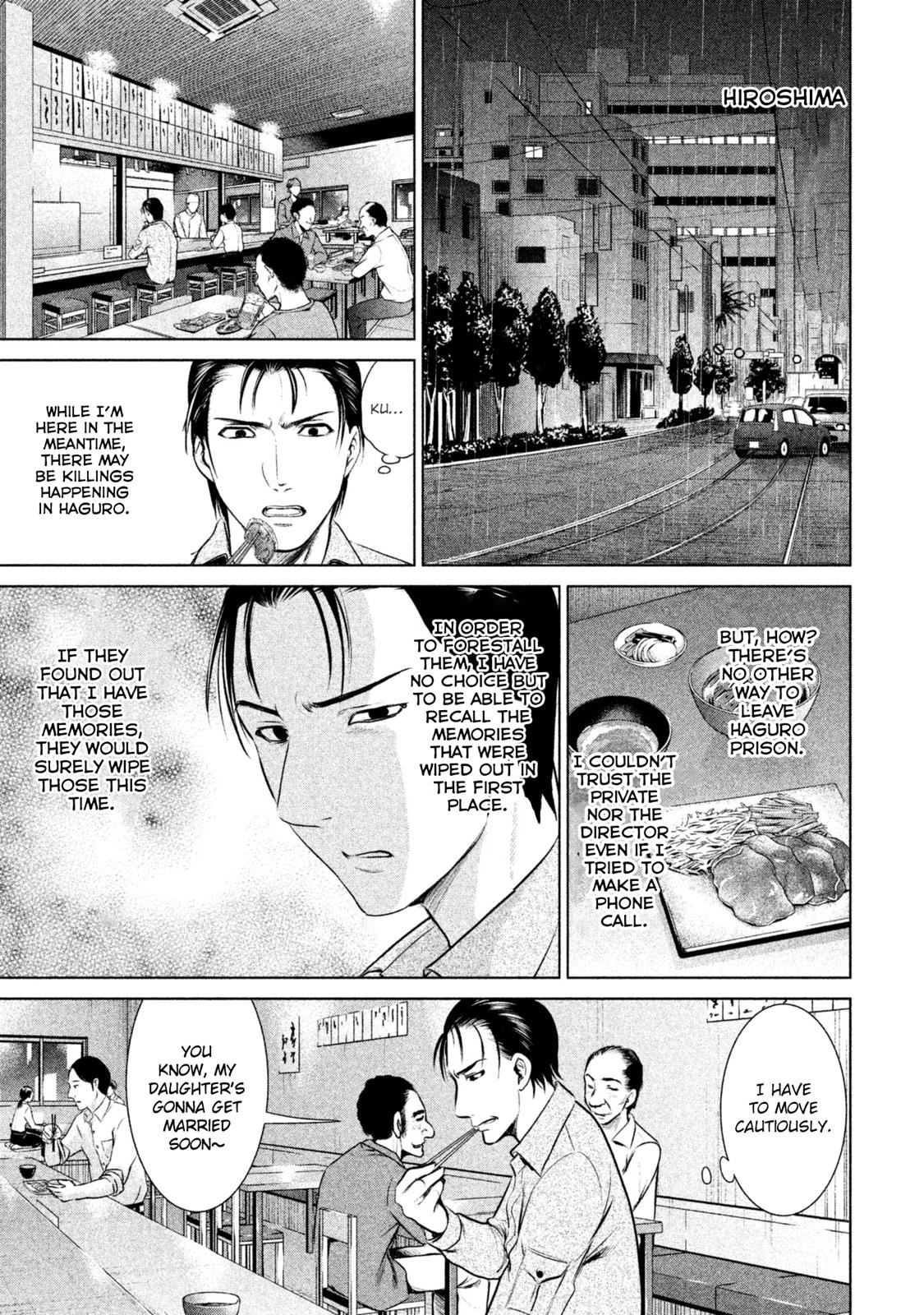 Satanophany Chapter 43 - Page 17