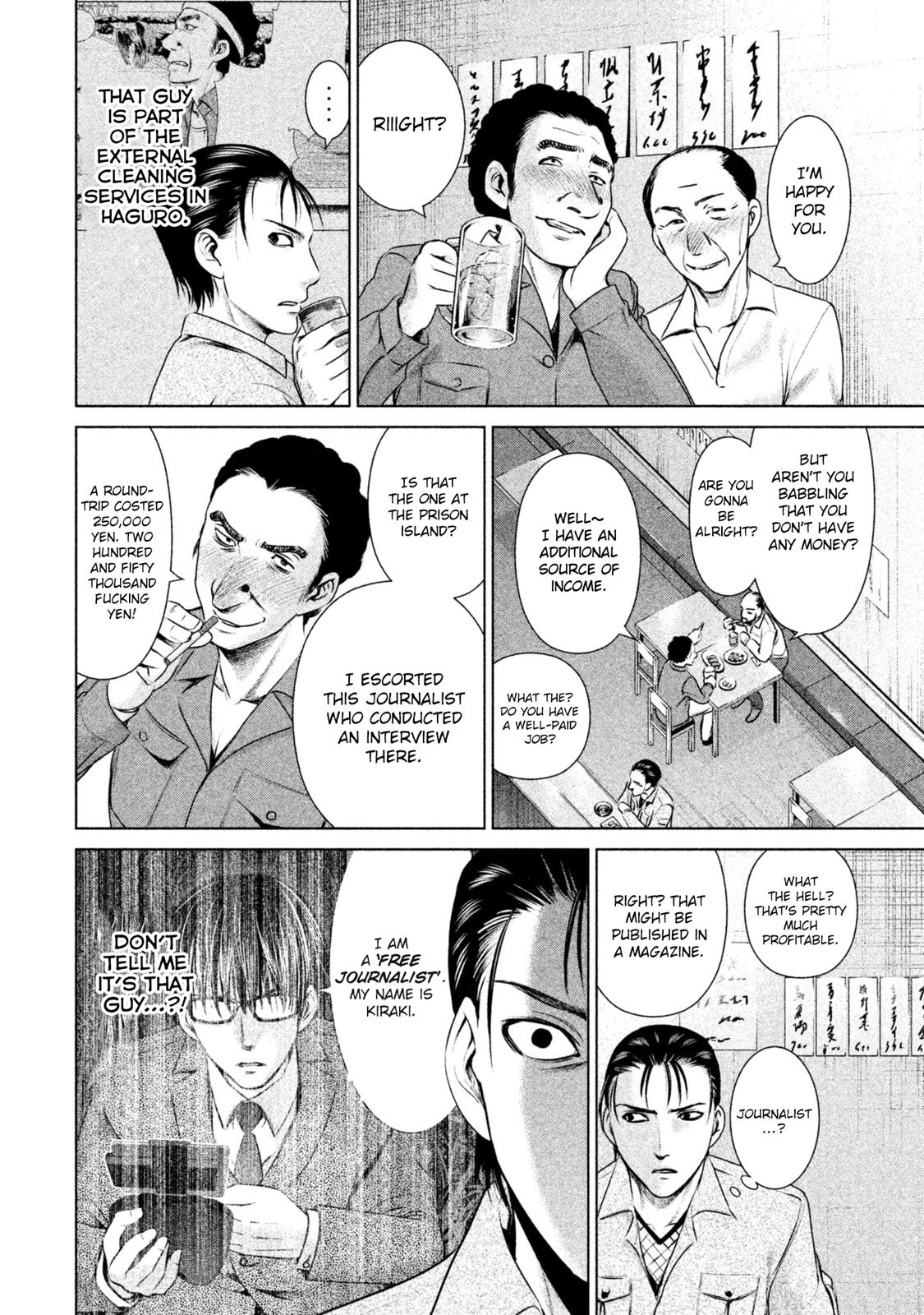 Satanophany Chapter 43 - Page 18