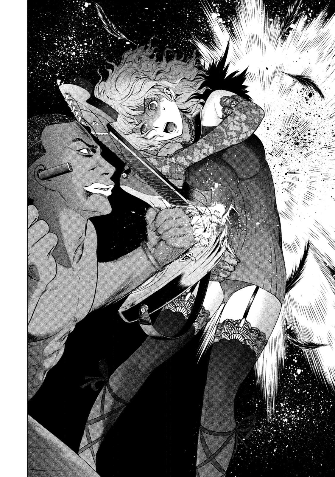 Satanophany Chapter 43 - Page 20