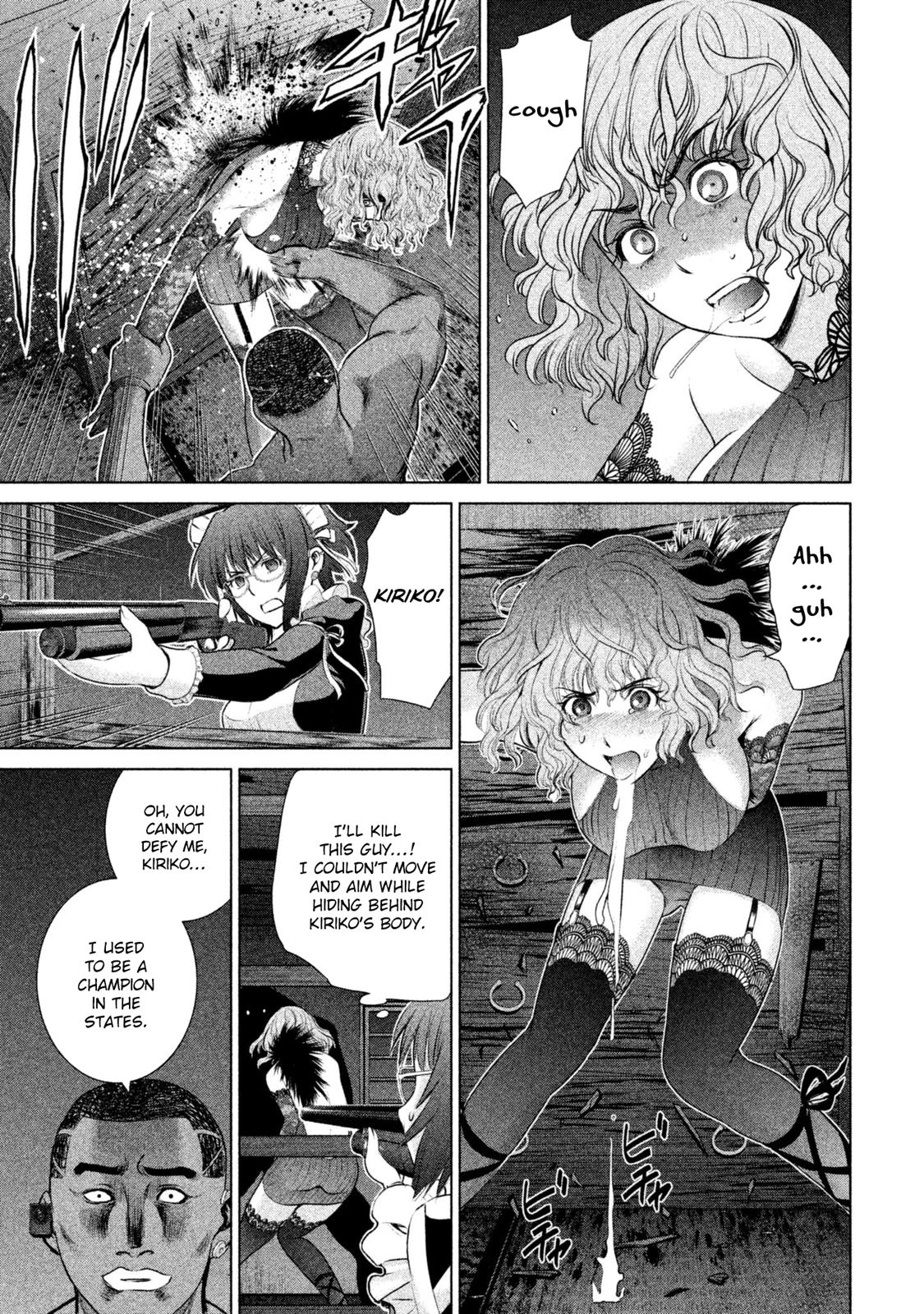 Satanophany Chapter 43 - Page 21