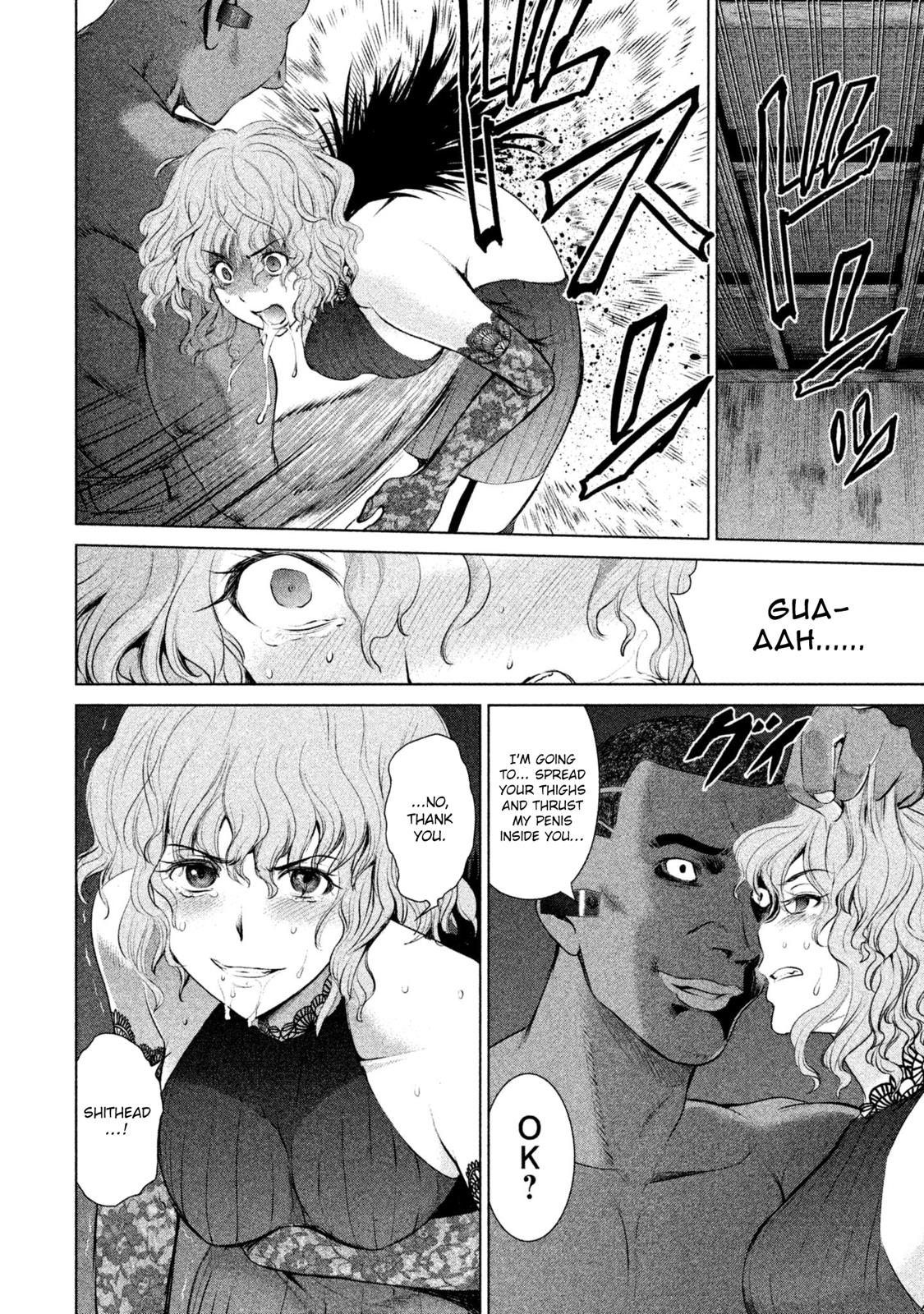 Satanophany Chapter 44 - Page 4