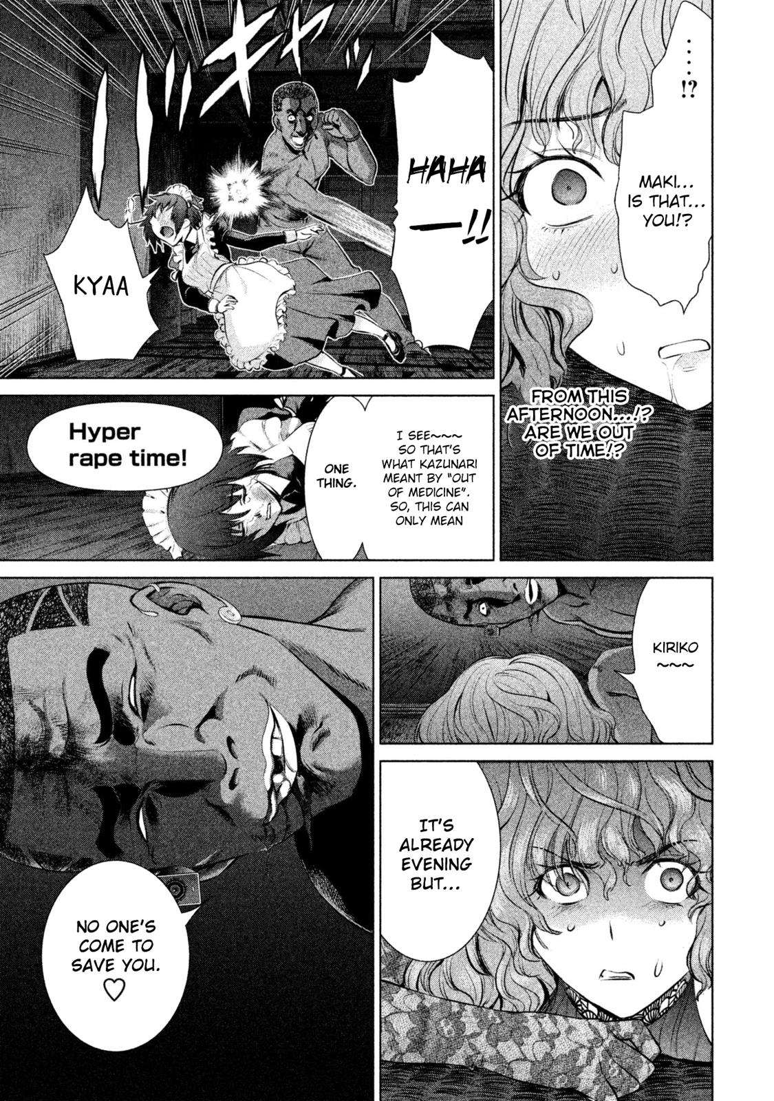 Satanophany Chapter 44 - Page 11