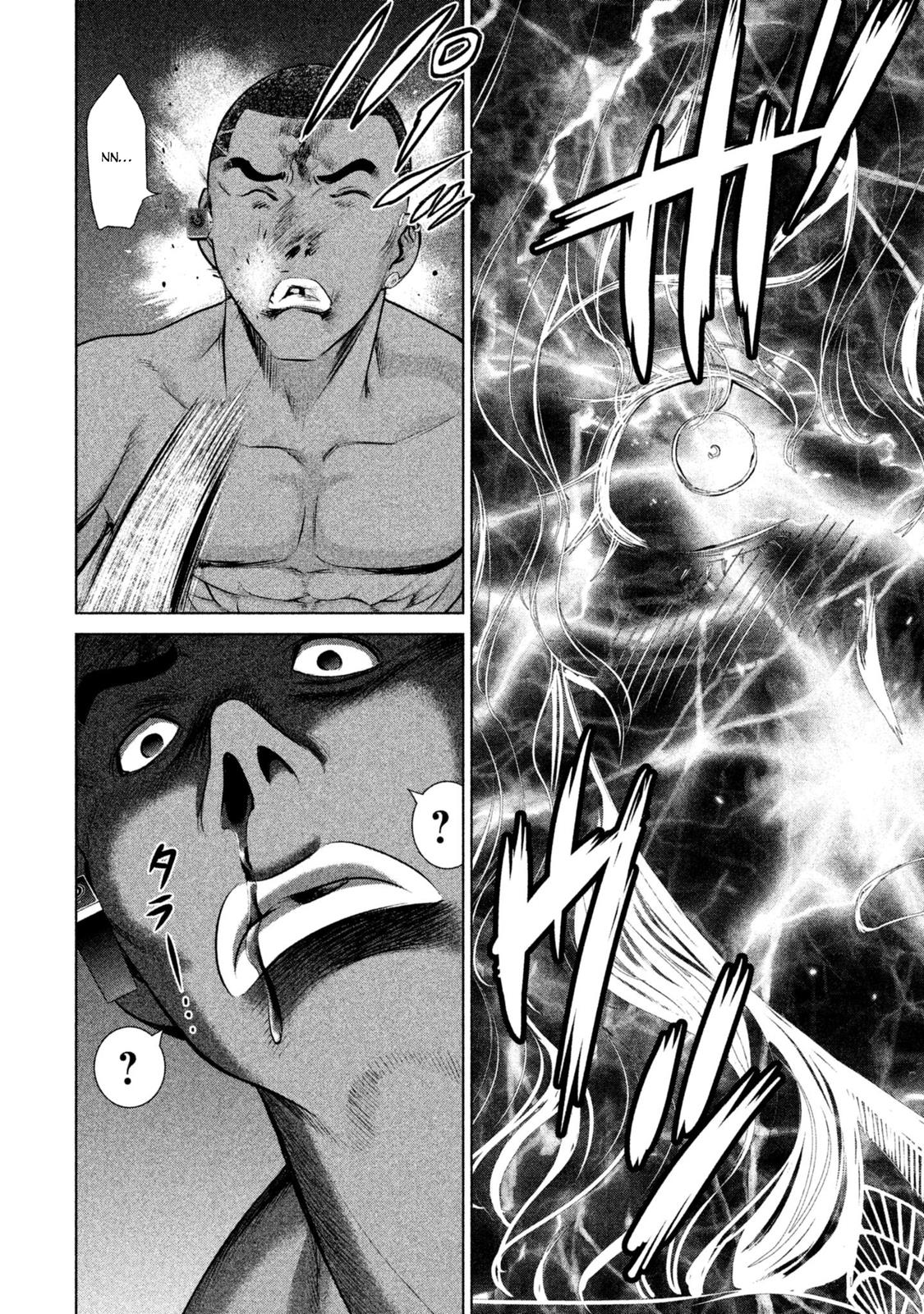 Satanophany Chapter 44 - Page 16