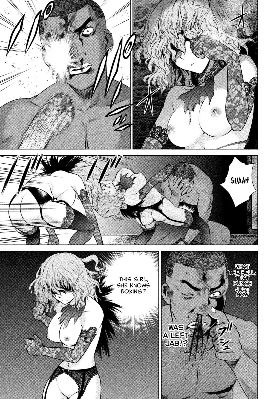 Satanophany Chapter 44 - Page 17