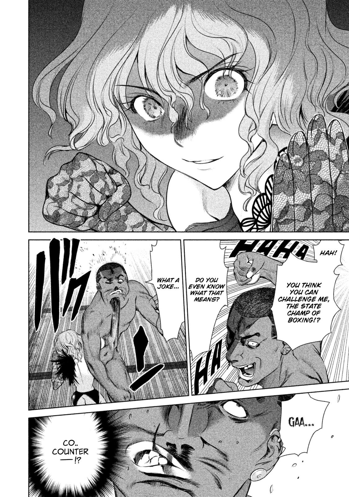 Satanophany Chapter 44 - Page 18