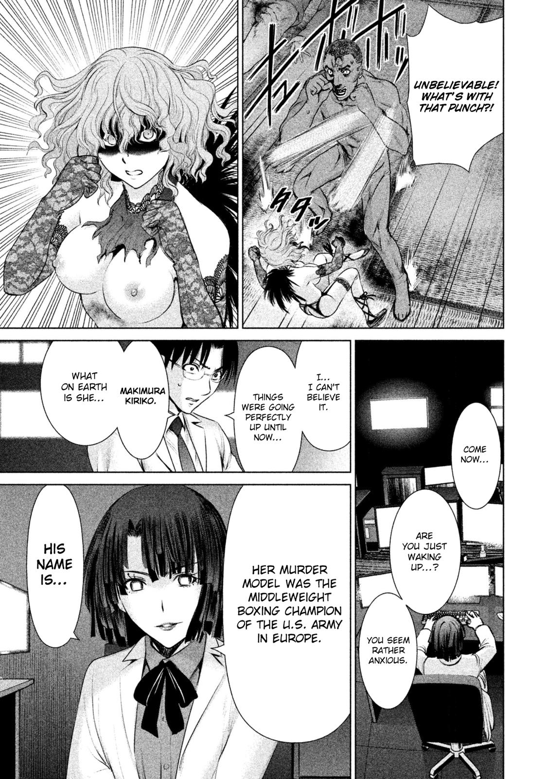 Satanophany Chapter 44 - Page 19