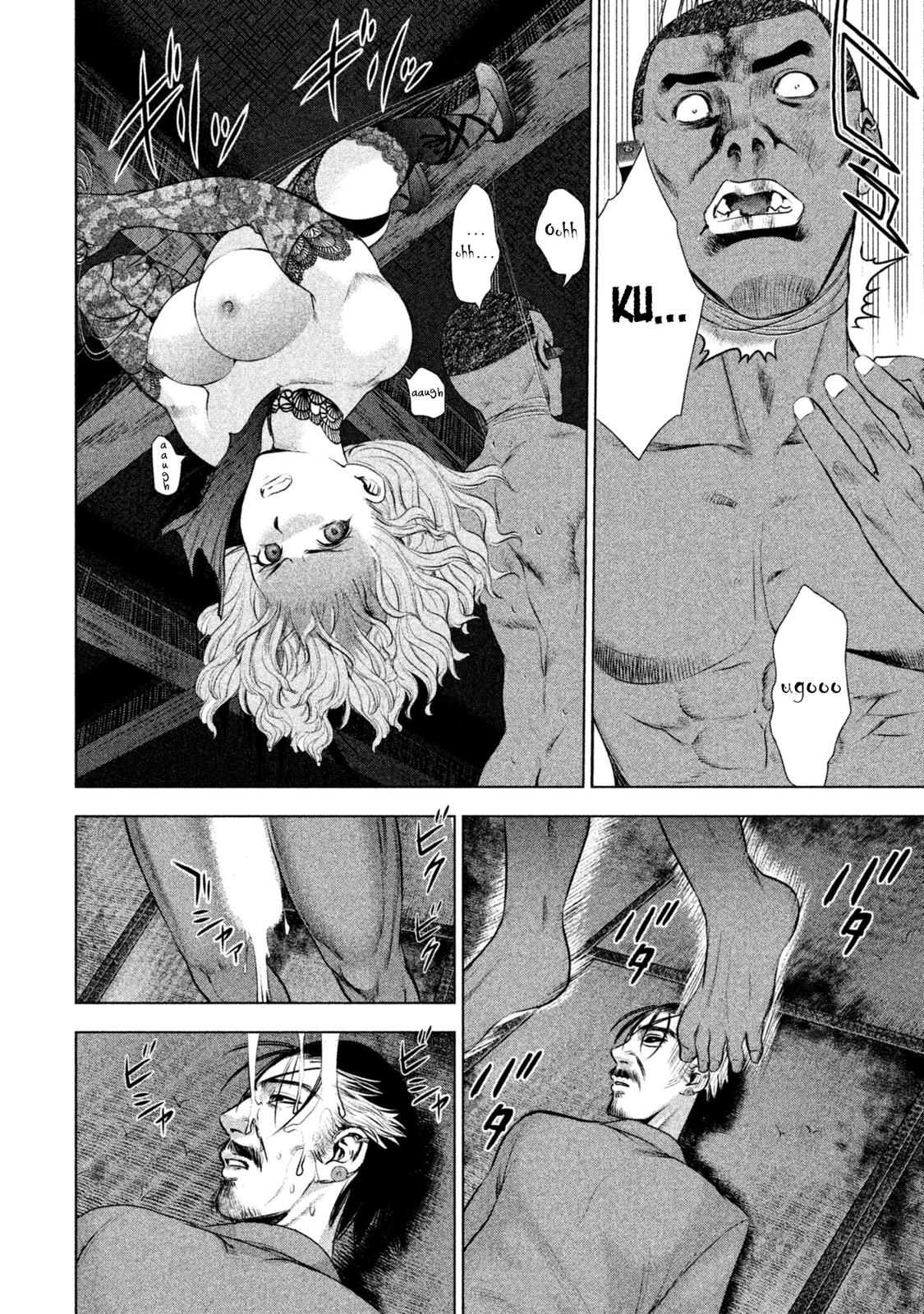 Satanophany Chapter 45 - Page 10