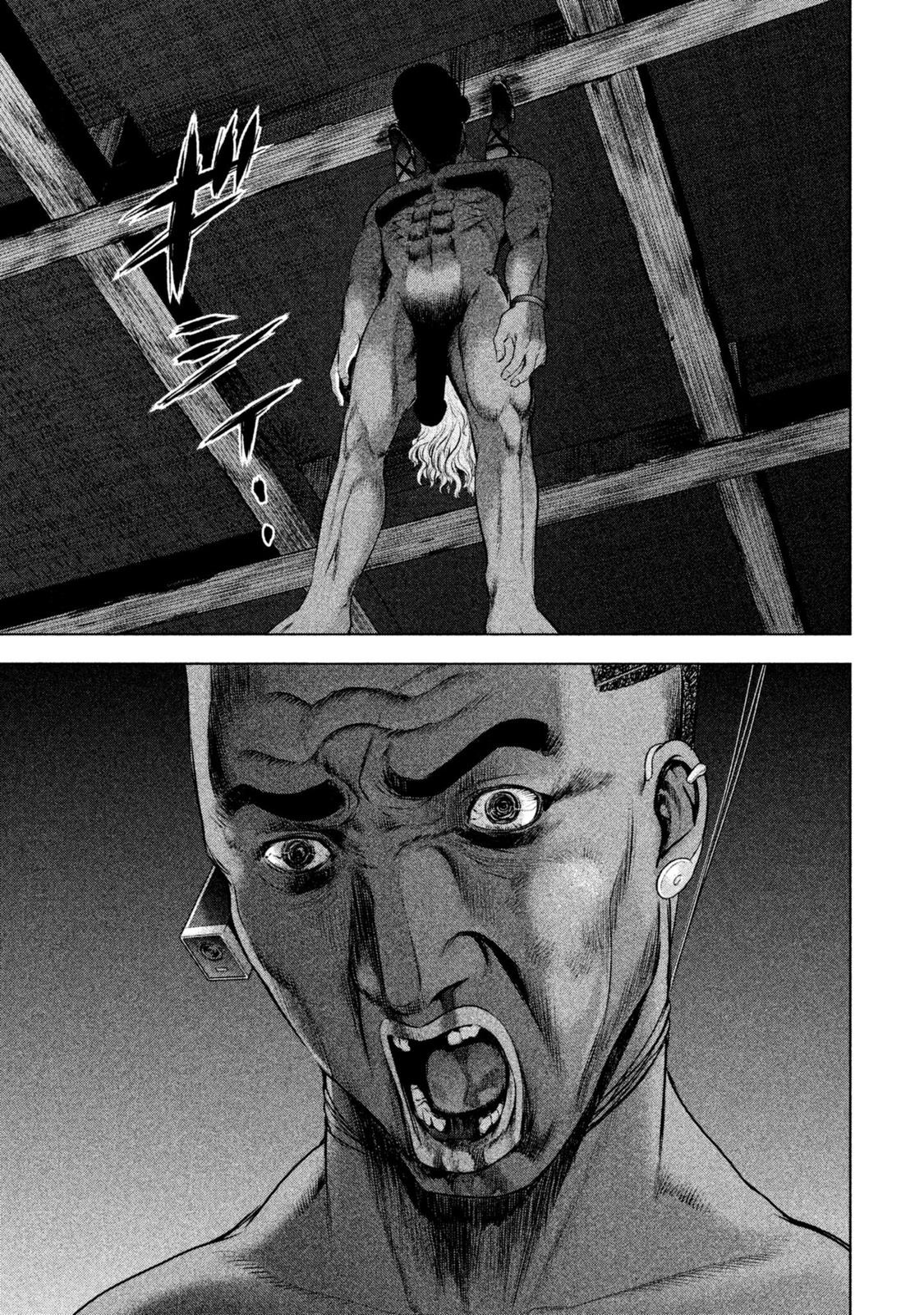 Satanophany Chapter 45 - Page 11