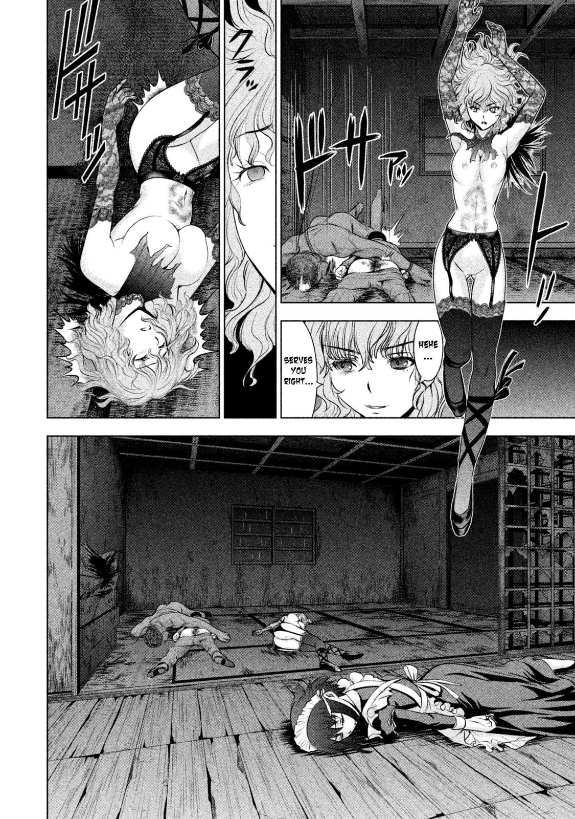 Satanophany Chapter 45 - Page 12