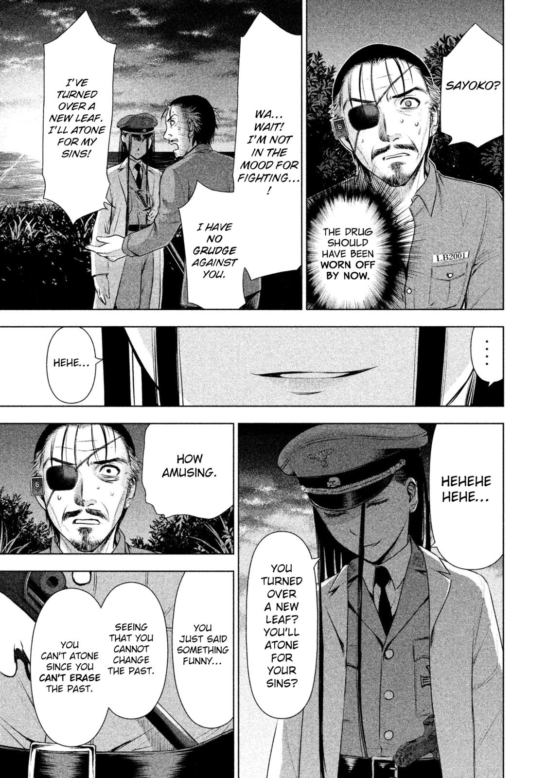 Satanophany Chapter 45 - Page 17