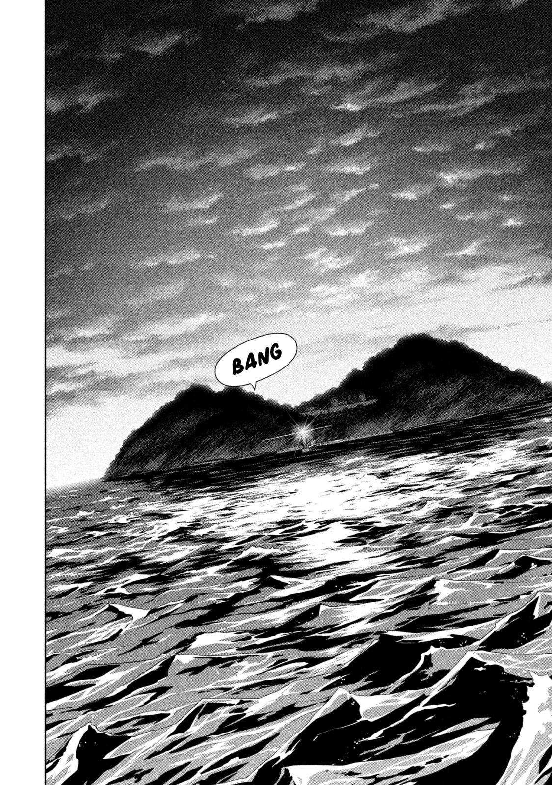 Satanophany Chapter 45 - Page 20