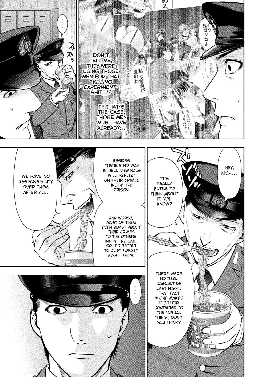 Satanophany Chapter 46 - Page 10