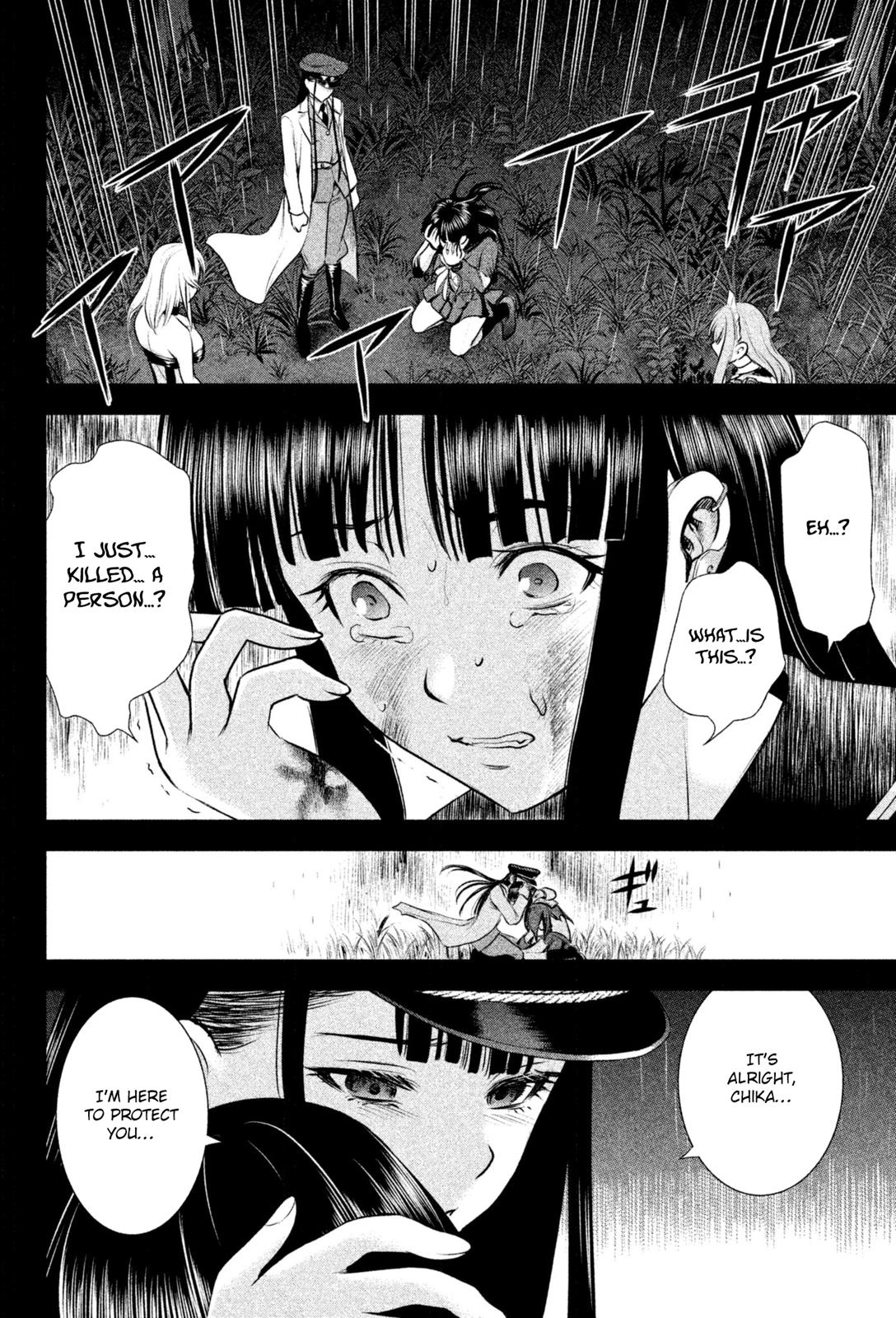 Satanophany Chapter 46 - Page 13