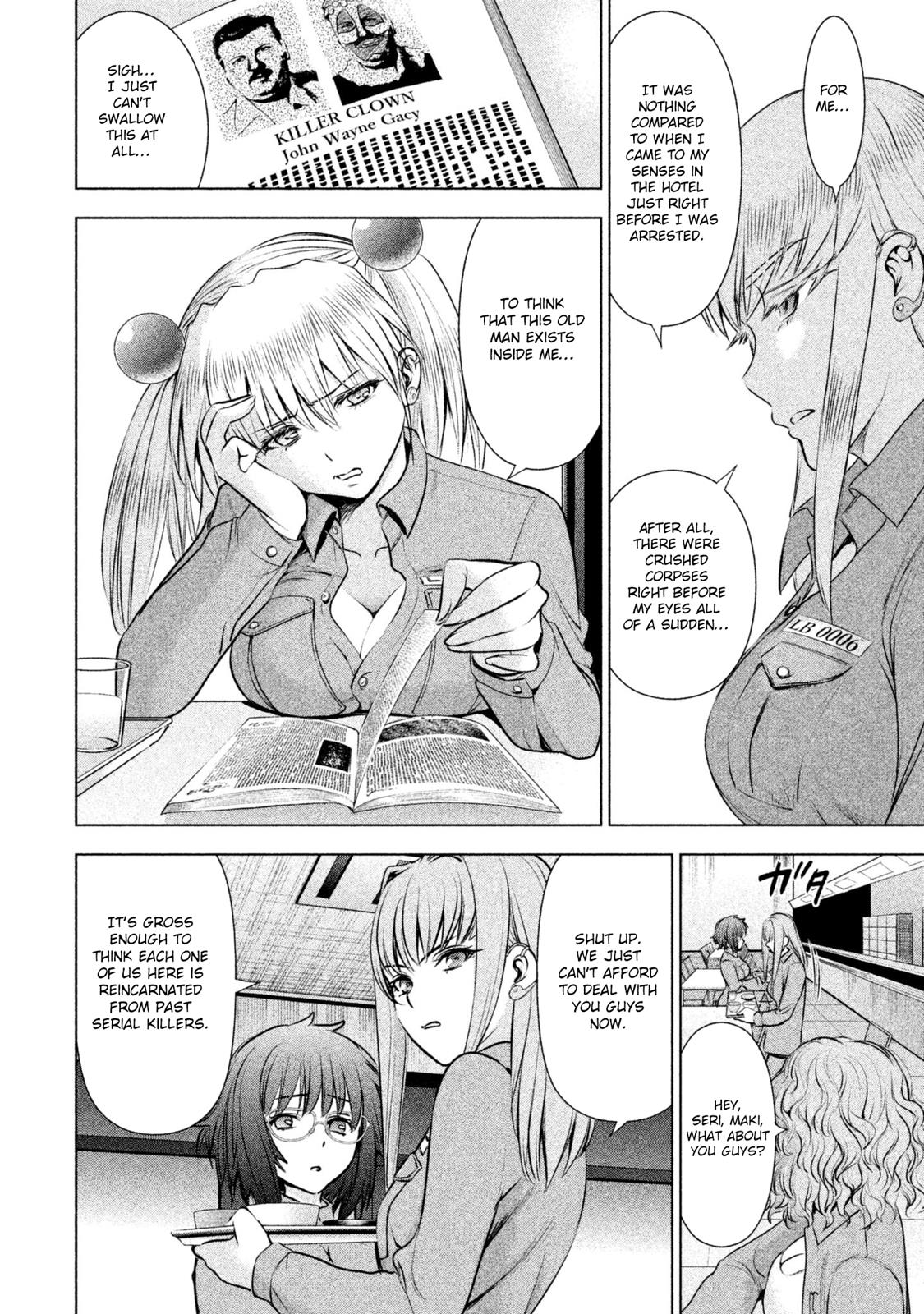 Satanophany Chapter 46 - Page 15