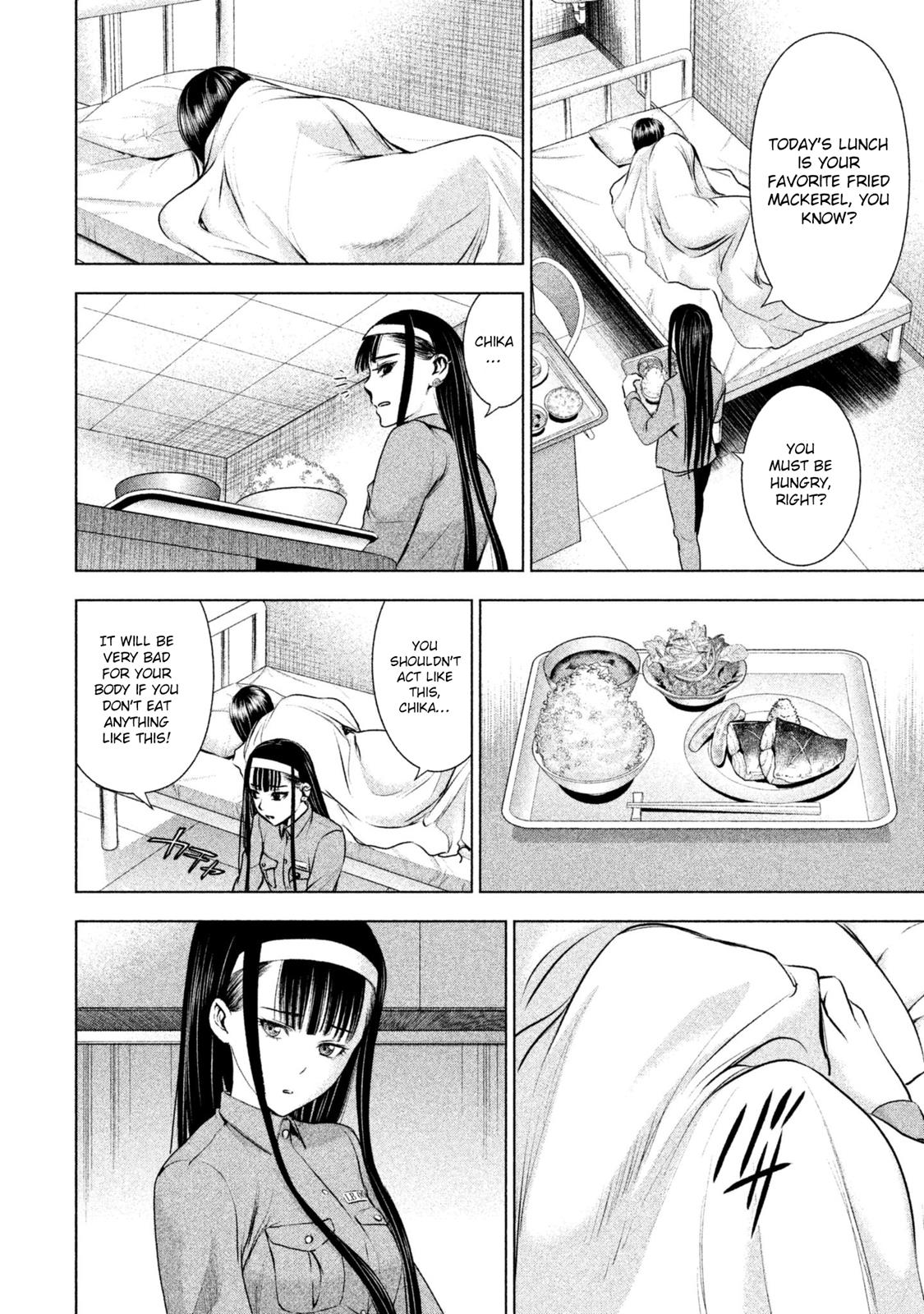 Satanophany Chapter 46 - Page 17