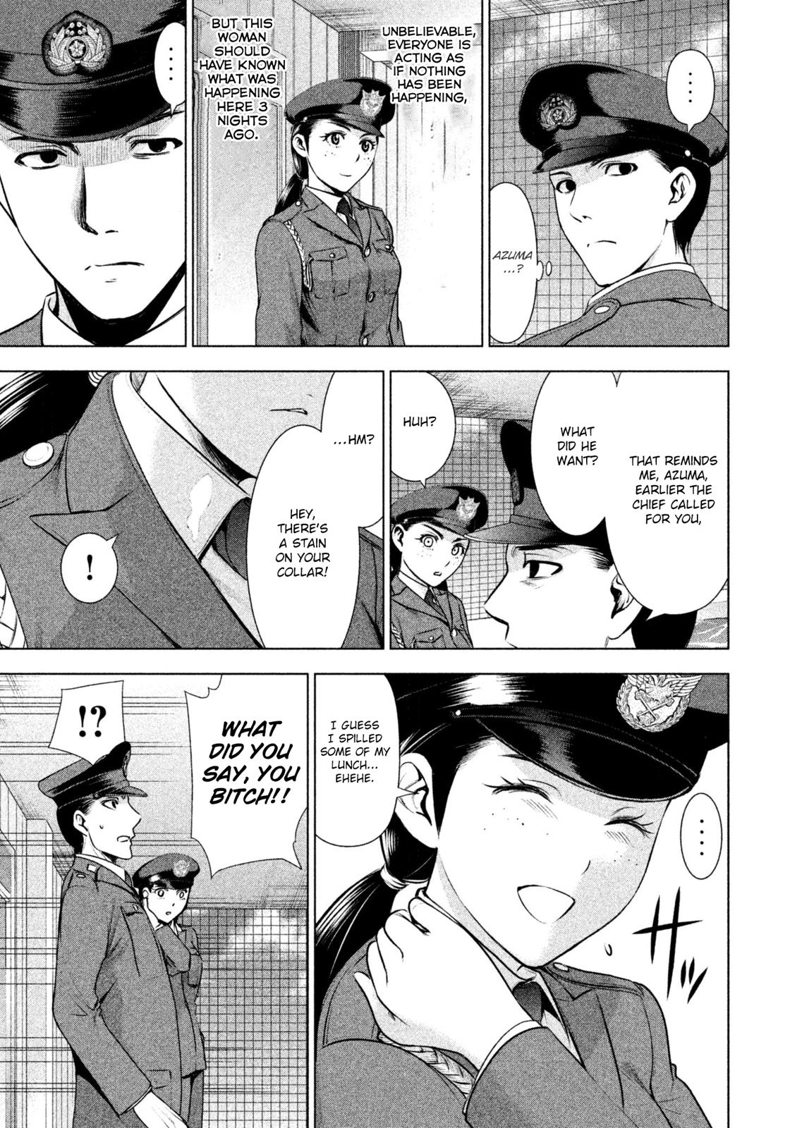 Satanophany Chapter 47 - Page 4