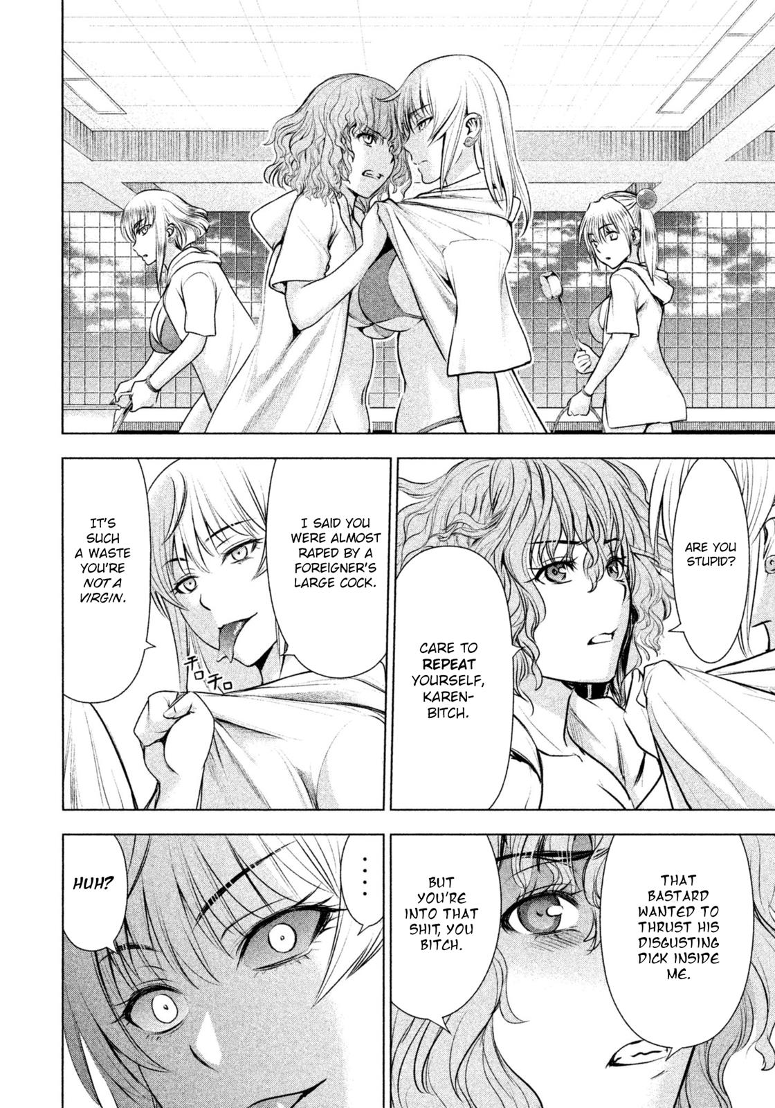 Satanophany Chapter 47 - Page 5