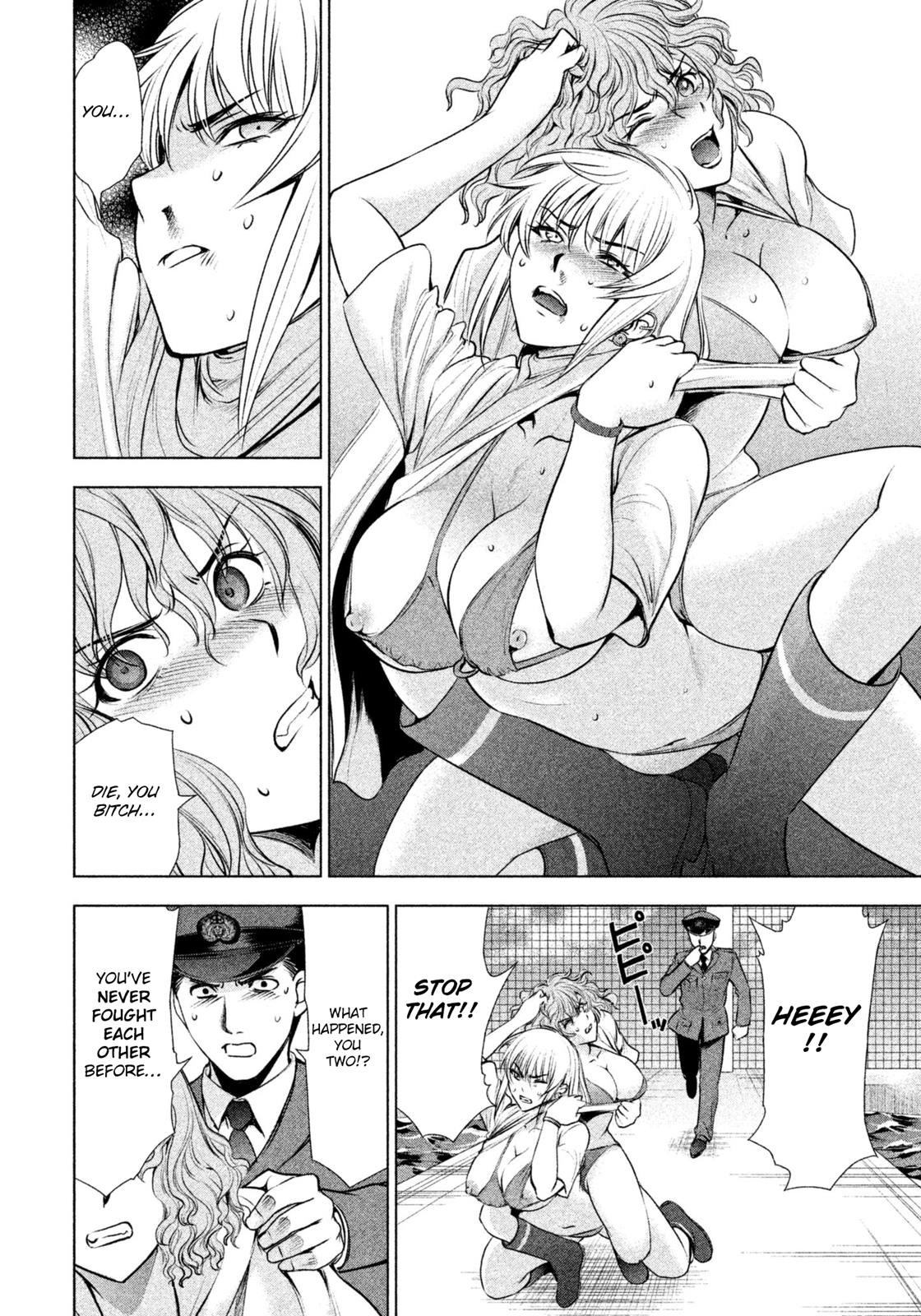 Satanophany Chapter 47 - Page 7