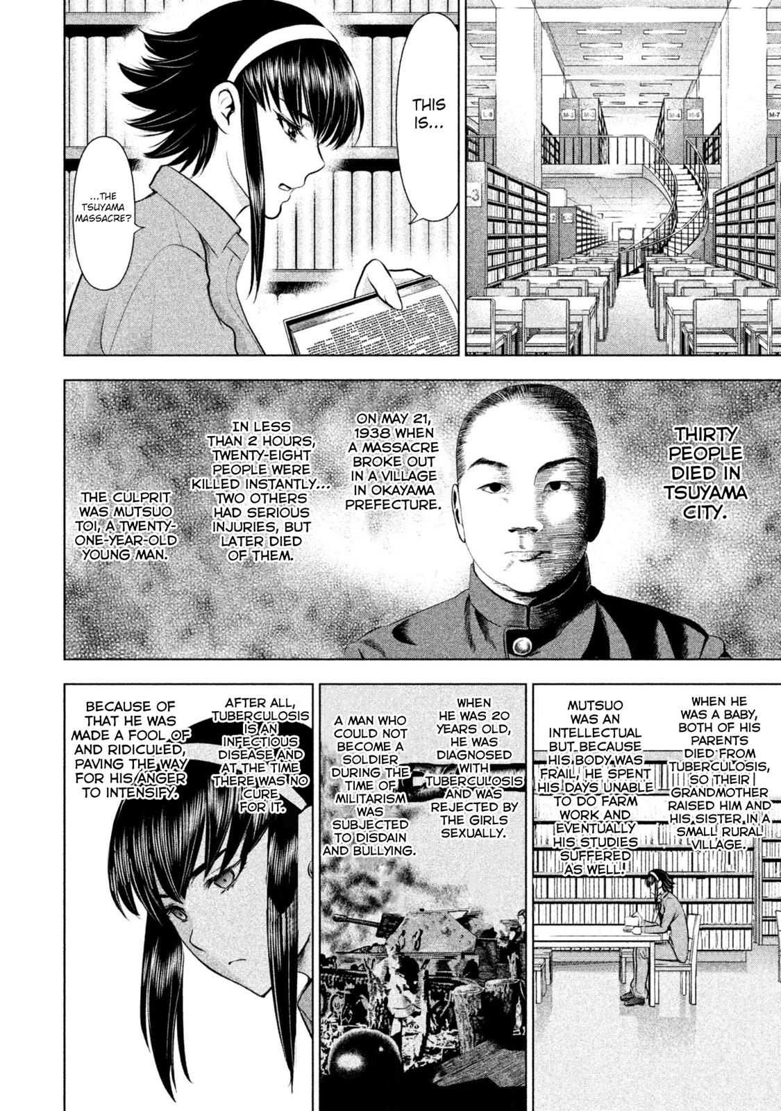 Satanophany Chapter 47 - Page 11