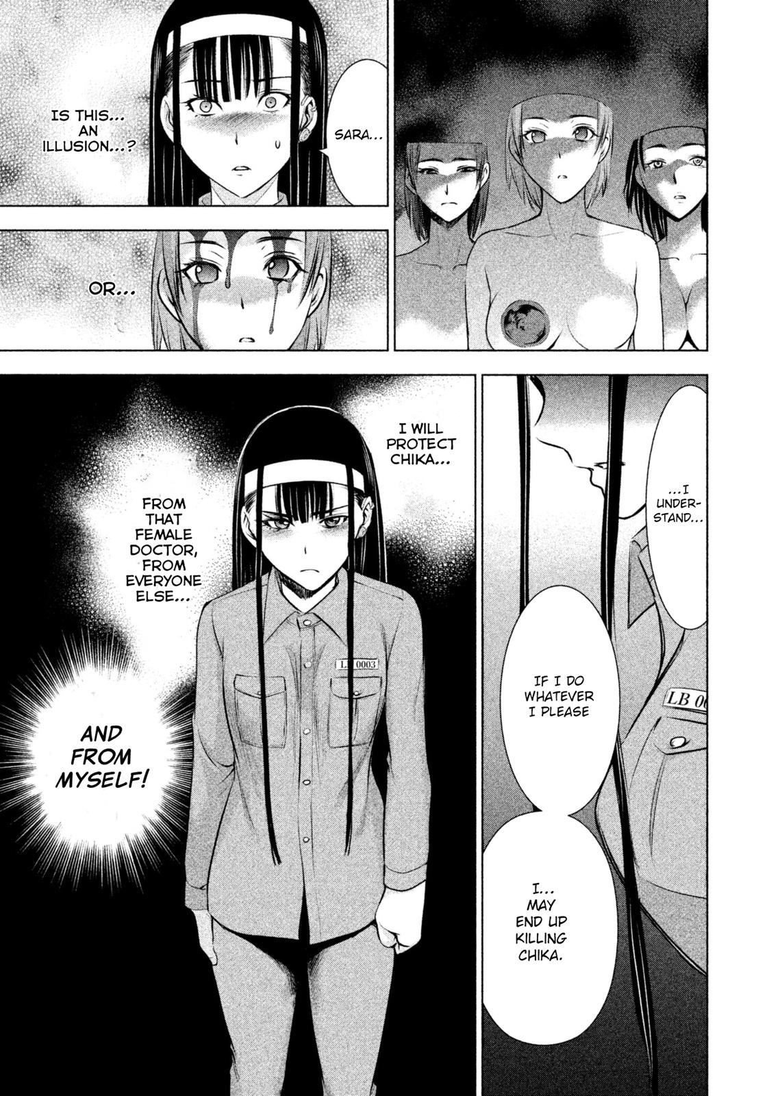 Satanophany Chapter 47 - Page 16