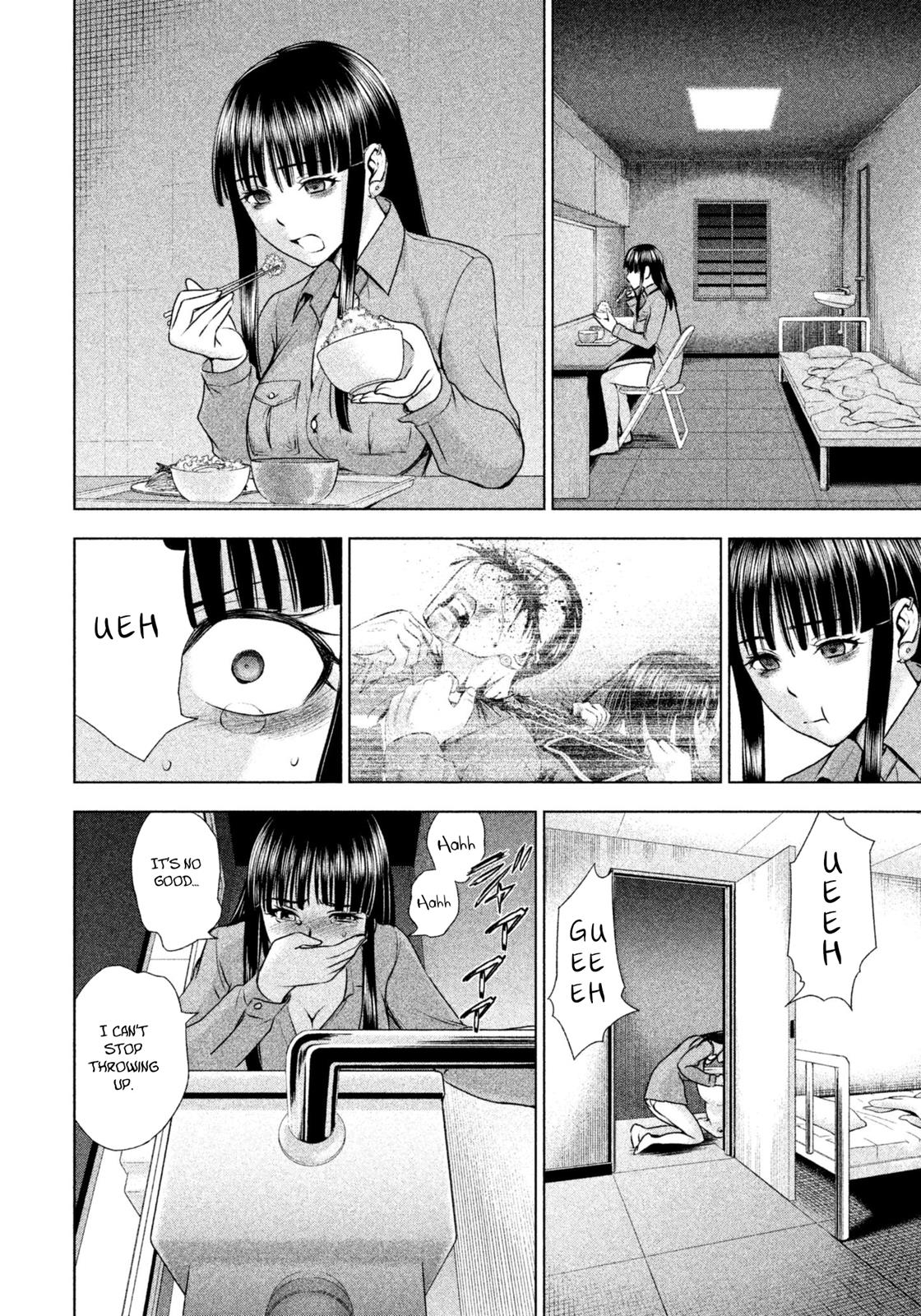 Satanophany Chapter 47 - Page 17